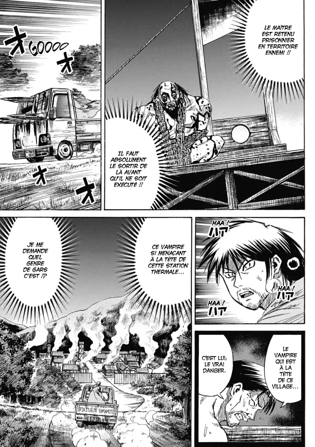 Higanjima – L’île des vampires Volume 24 page 168