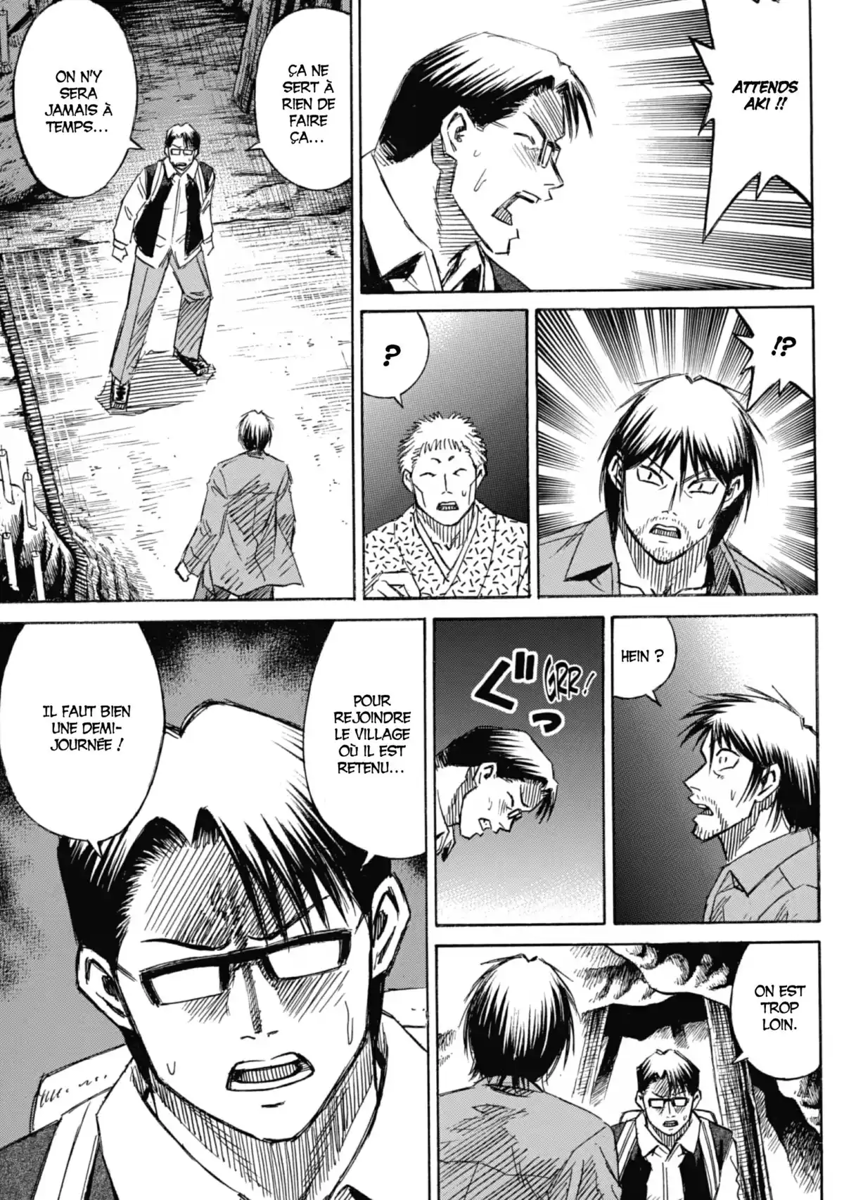Higanjima – L’île des vampires Volume 24 page 79