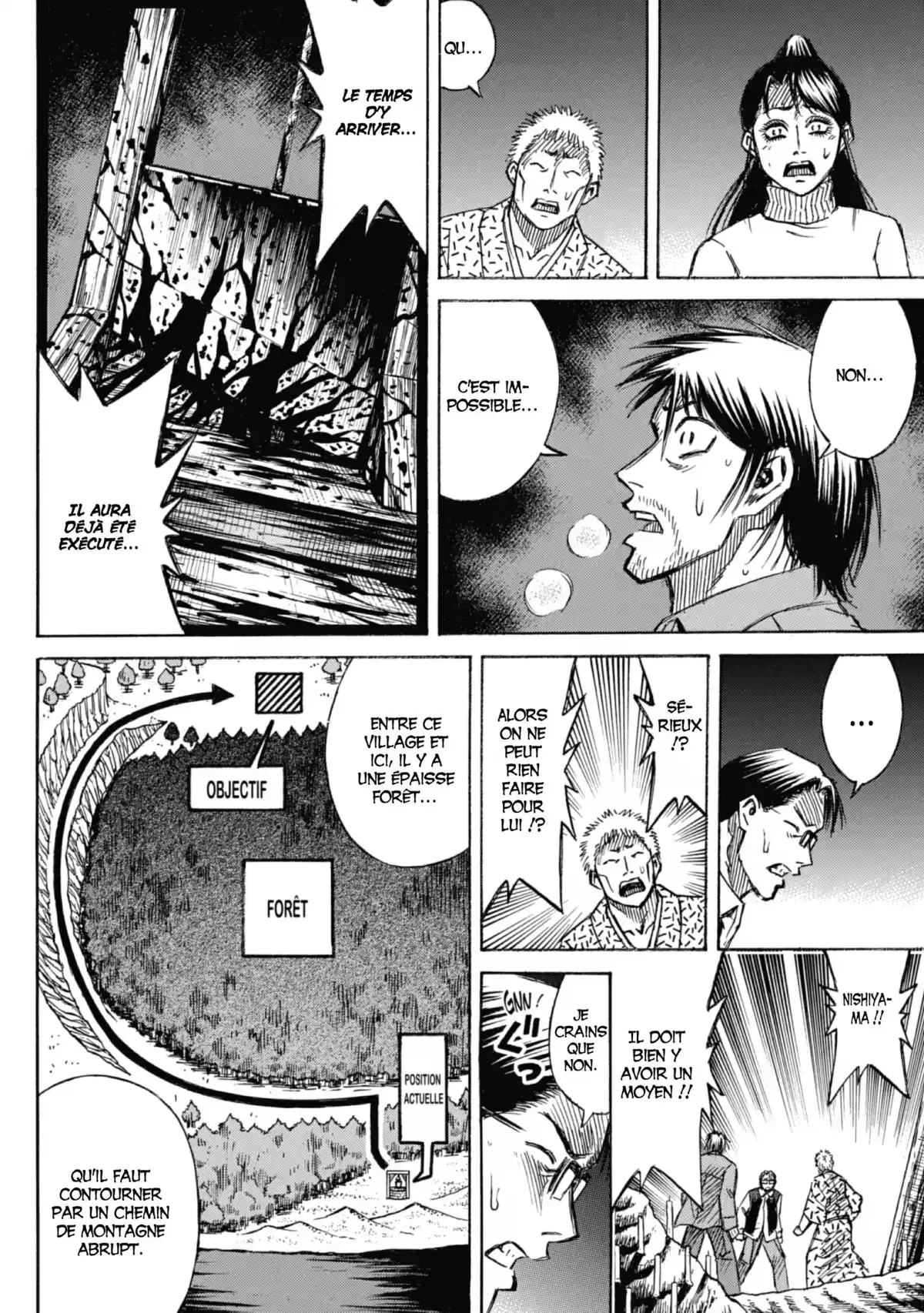 Higanjima – L’île des vampires Volume 24 page 80