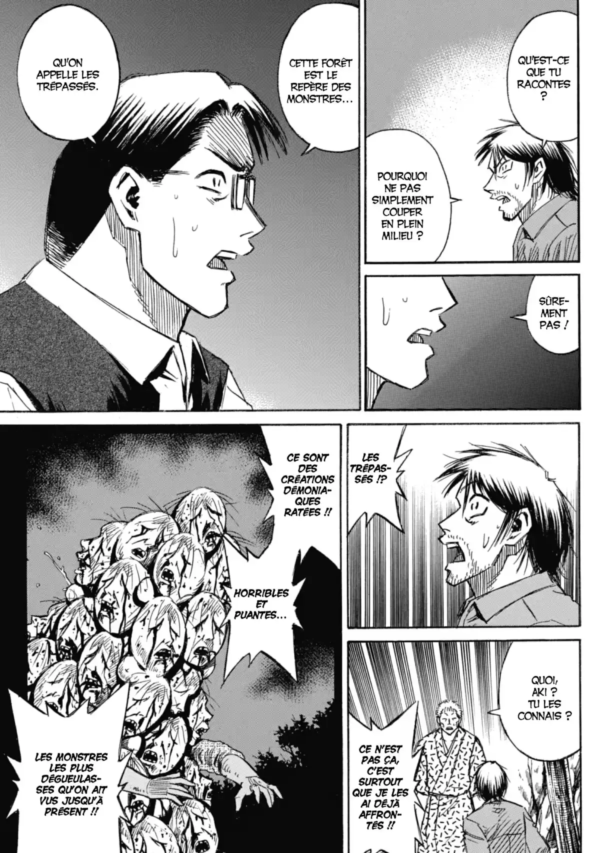 Higanjima – L’île des vampires Volume 24 page 81
