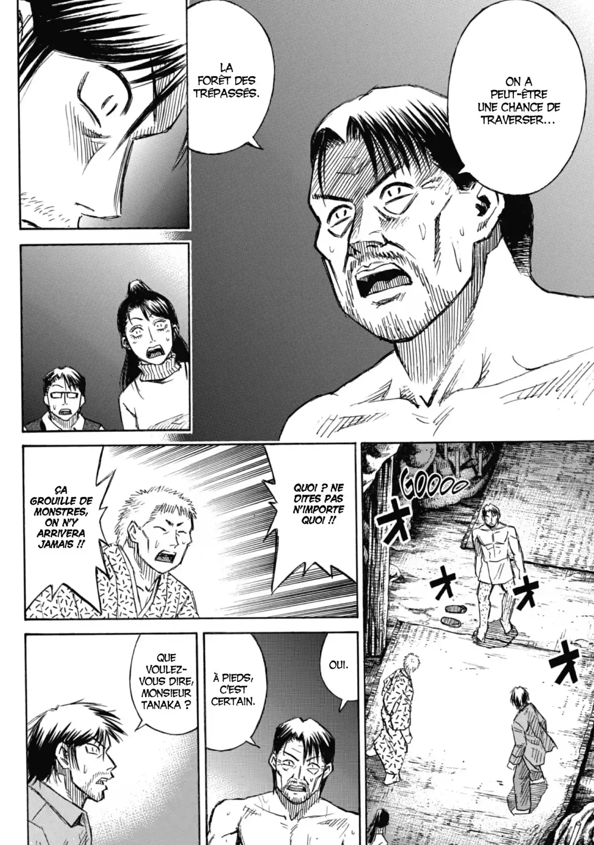 Higanjima – L’île des vampires Volume 24 page 84