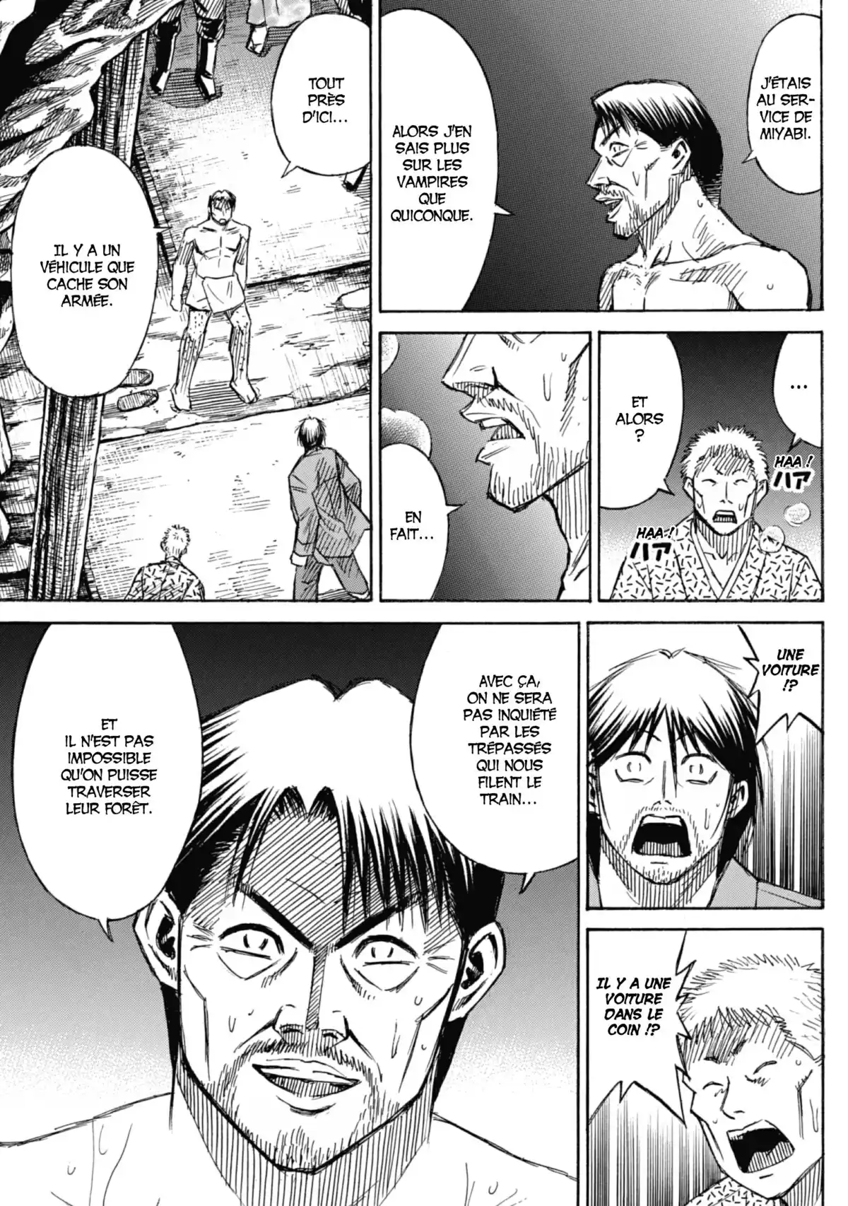 Higanjima – L’île des vampires Volume 24 page 85