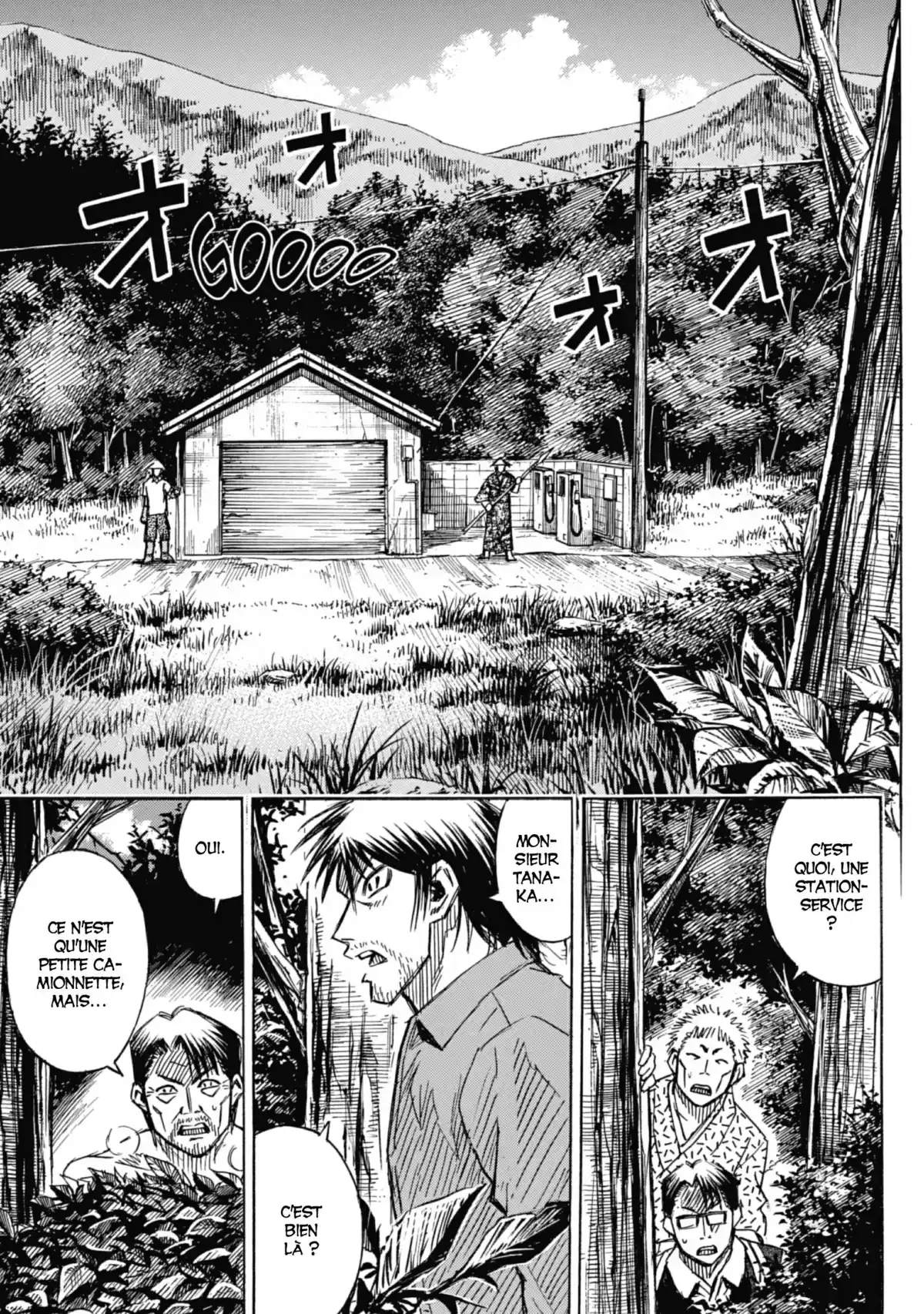 Higanjima – L’île des vampires Volume 24 page 87