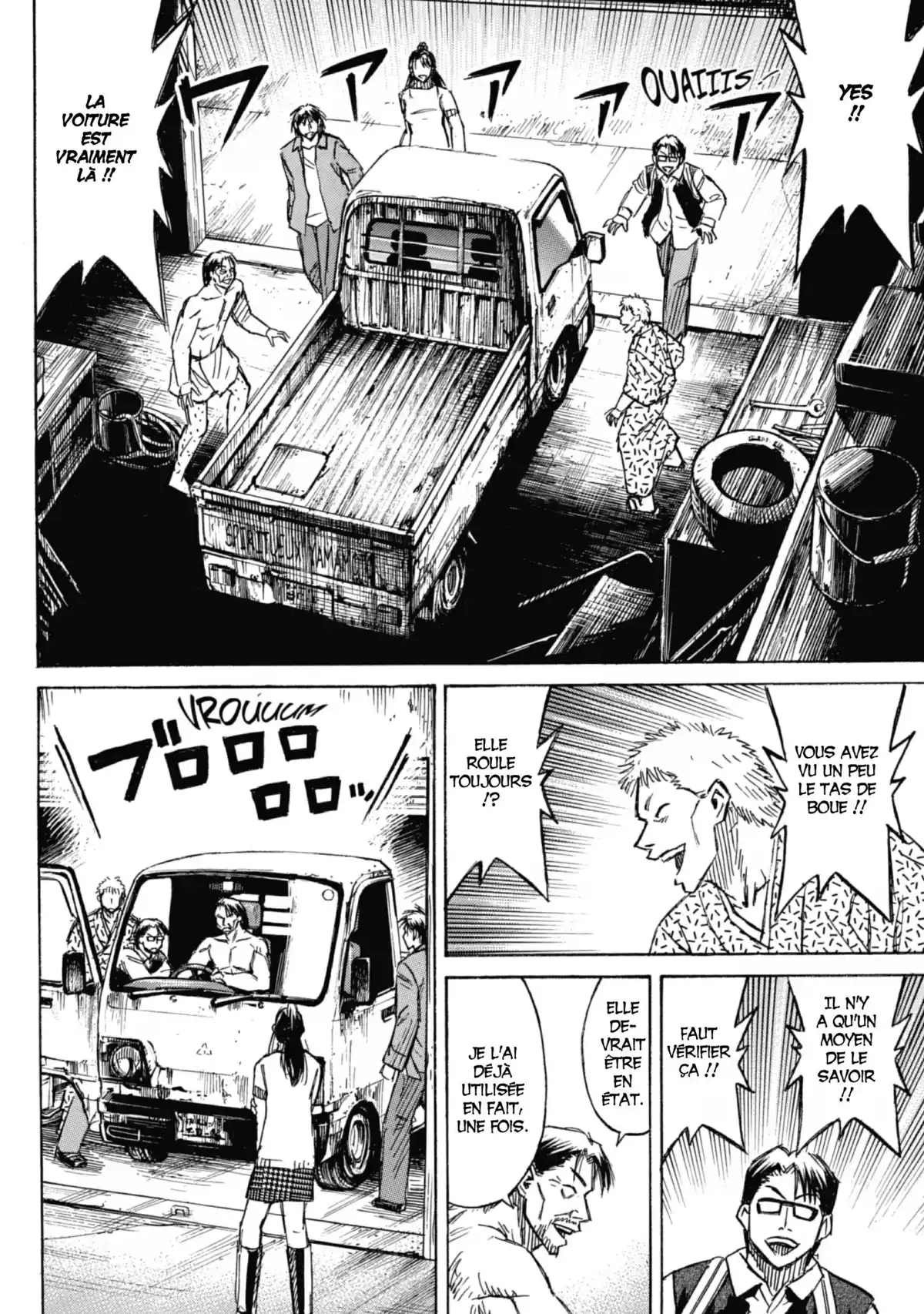 Higanjima – L’île des vampires Volume 24 page 93