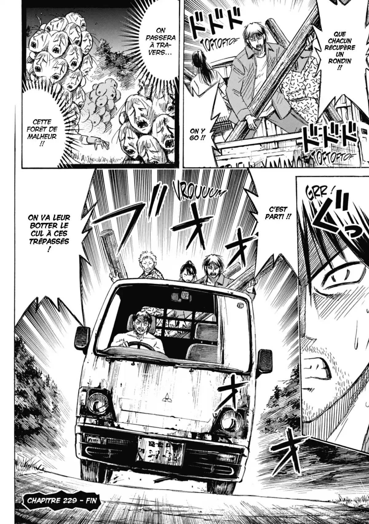 Higanjima – L’île des vampires Volume 24 page 95