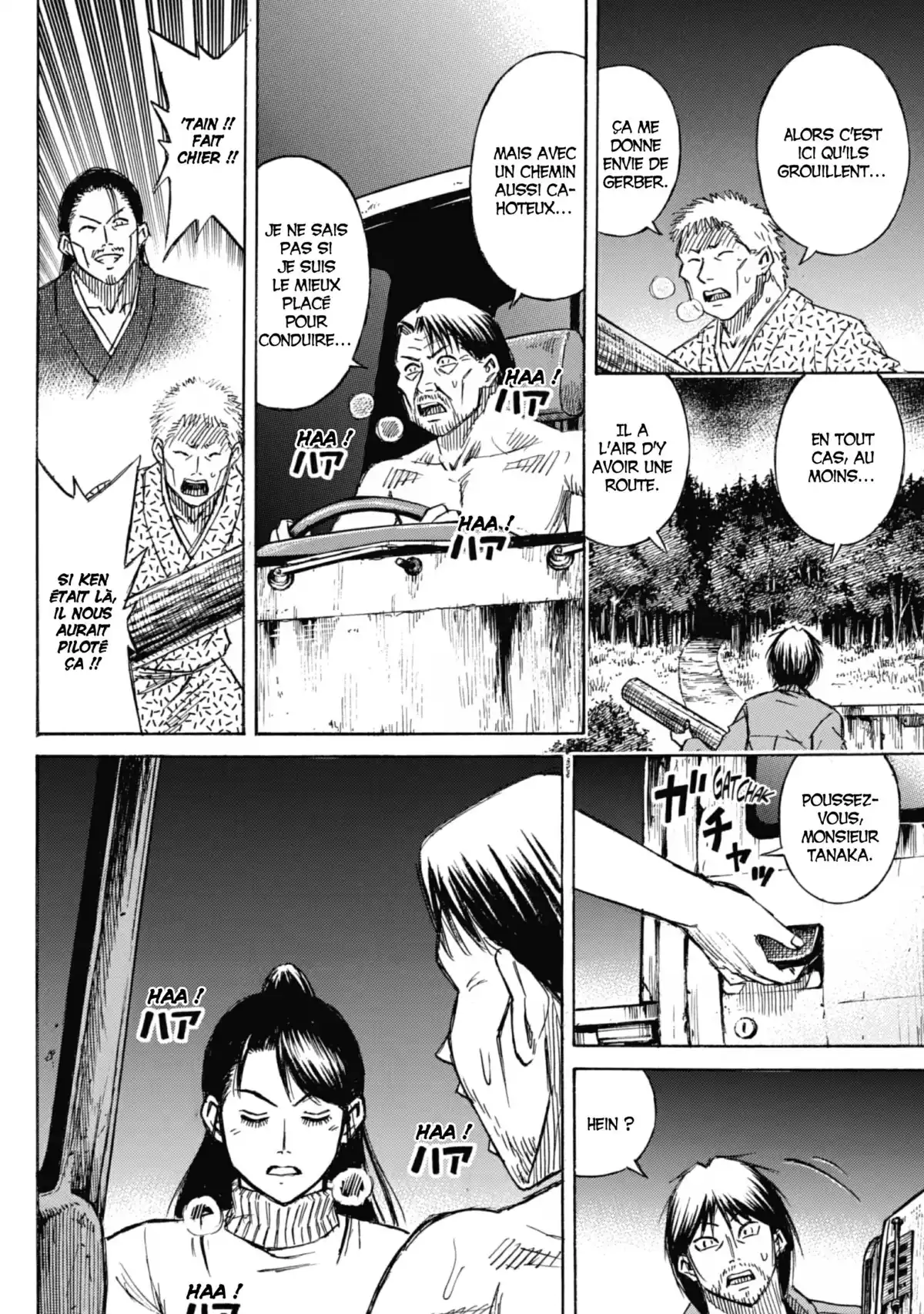 Higanjima – L’île des vampires Volume 24 page 98