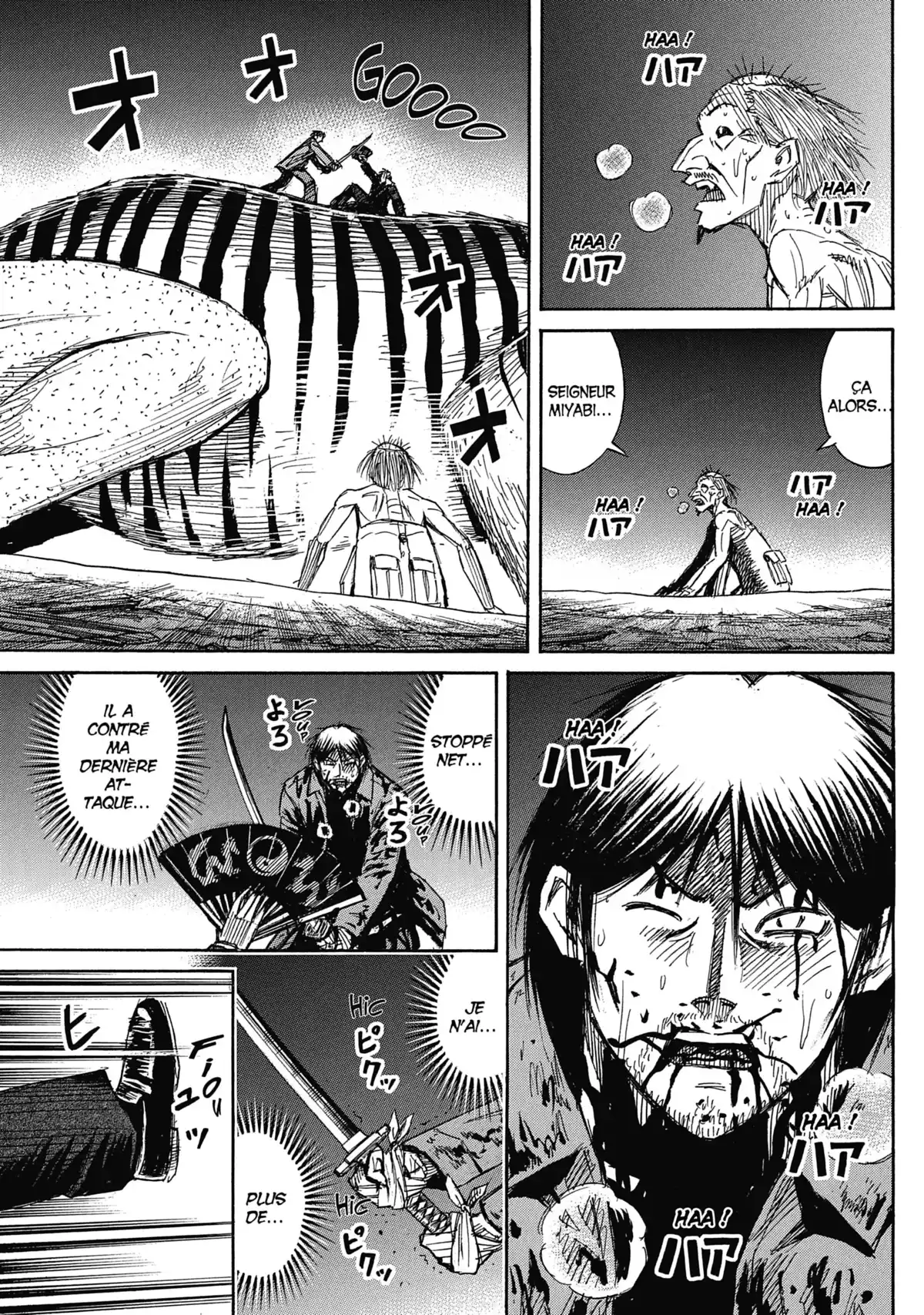 Higanjima – L’île des vampires Volume 33 page 102