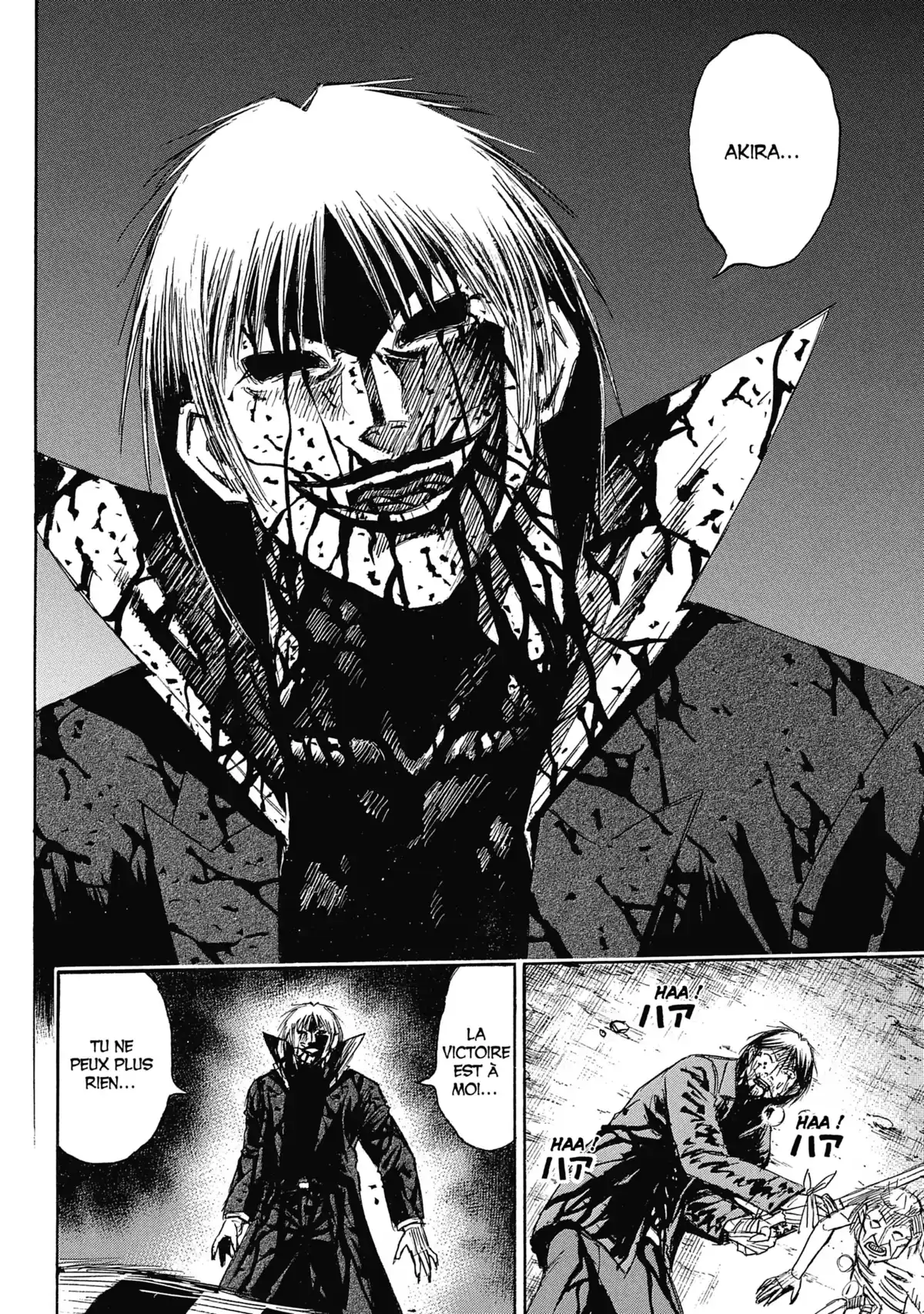 Higanjima – L’île des vampires Volume 33 page 105