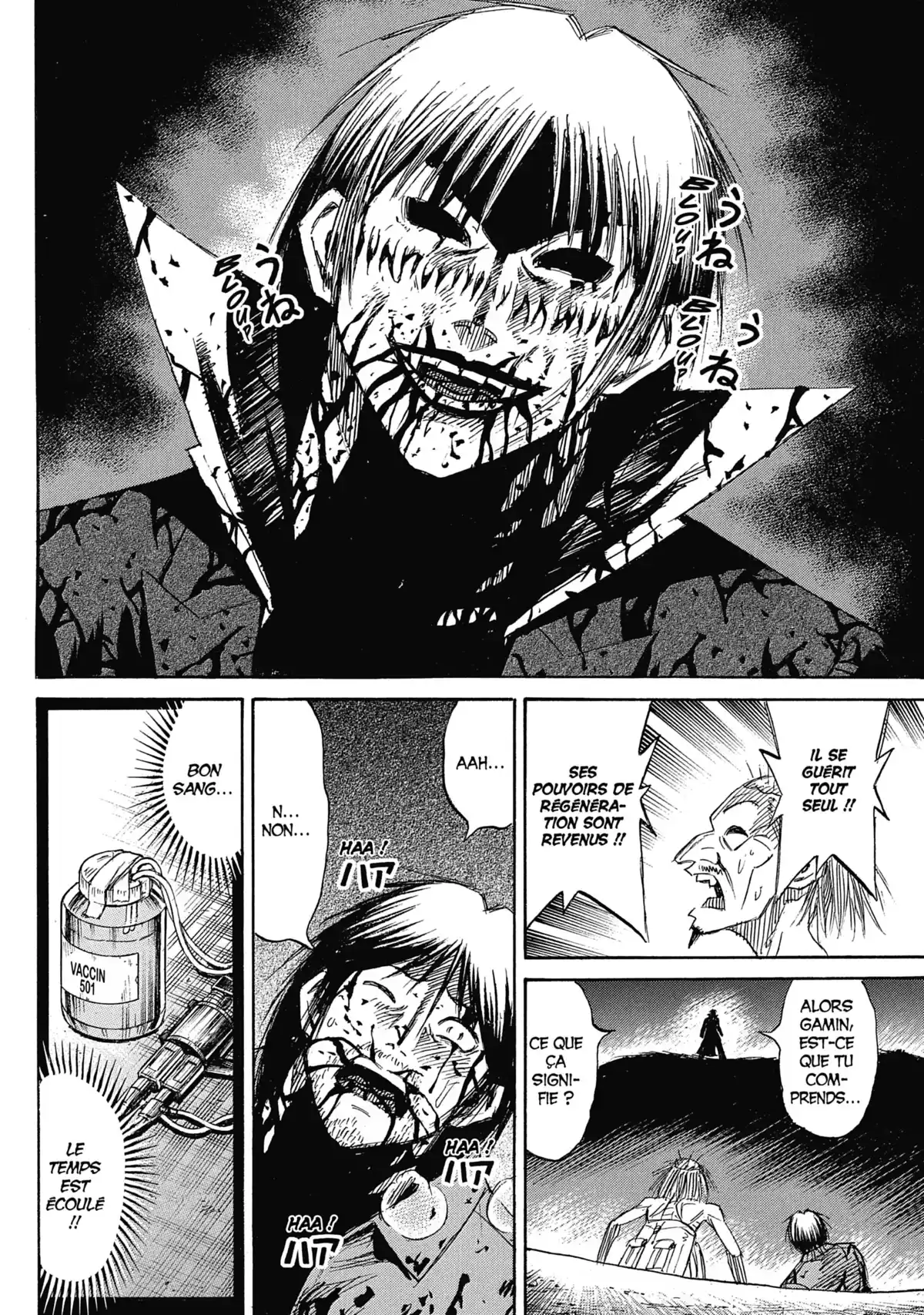 Higanjima – L’île des vampires Volume 33 page 107