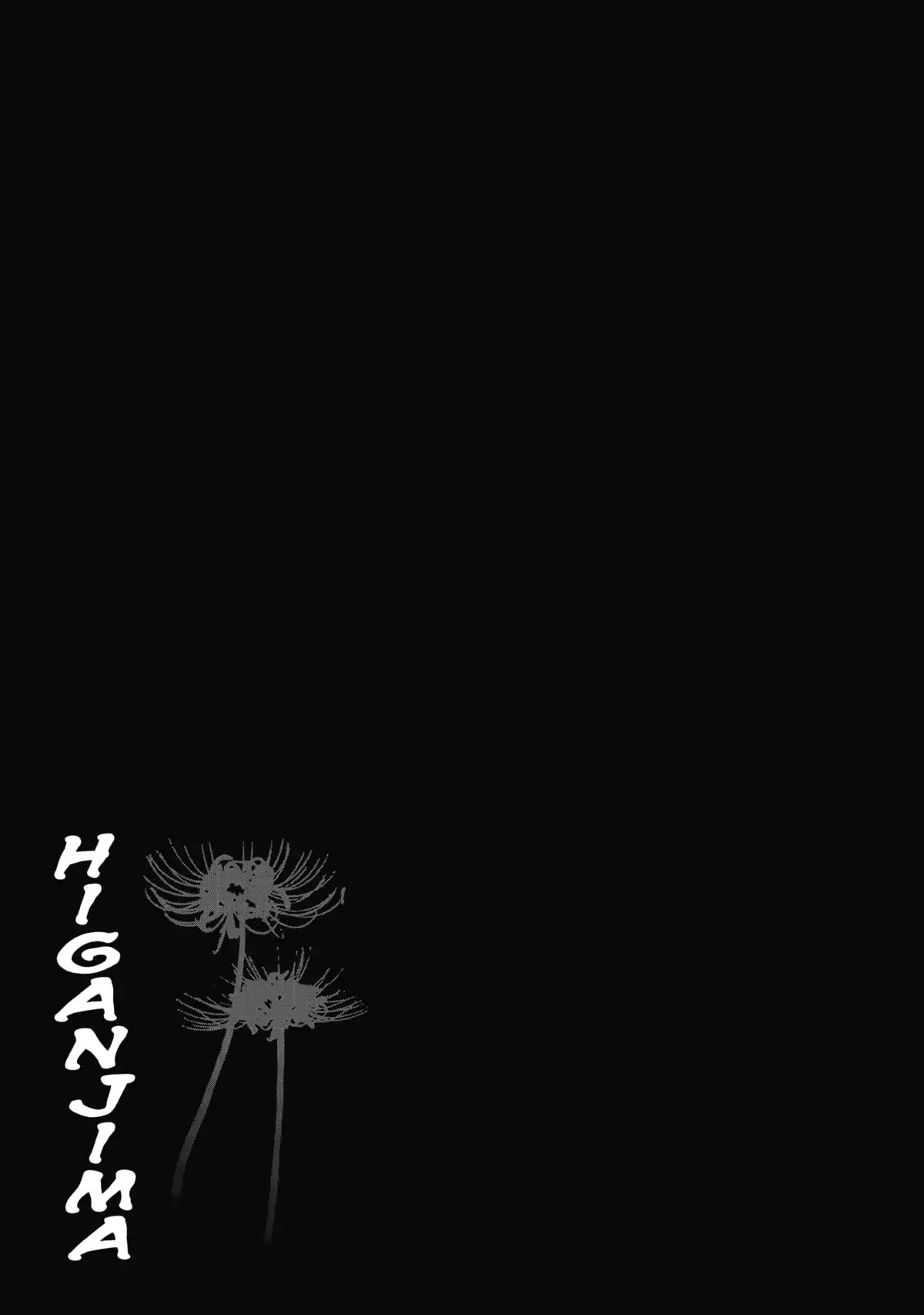 Higanjima – L’île des vampires Volume 33 page 61
