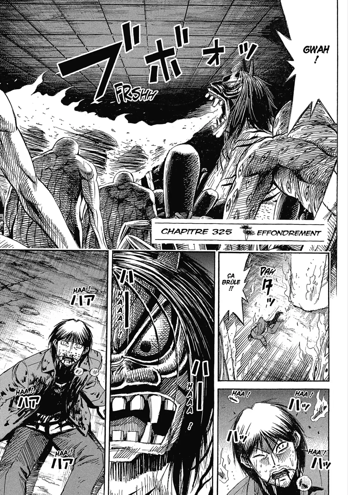 Higanjima – L’île des vampires Volume 33 page 63