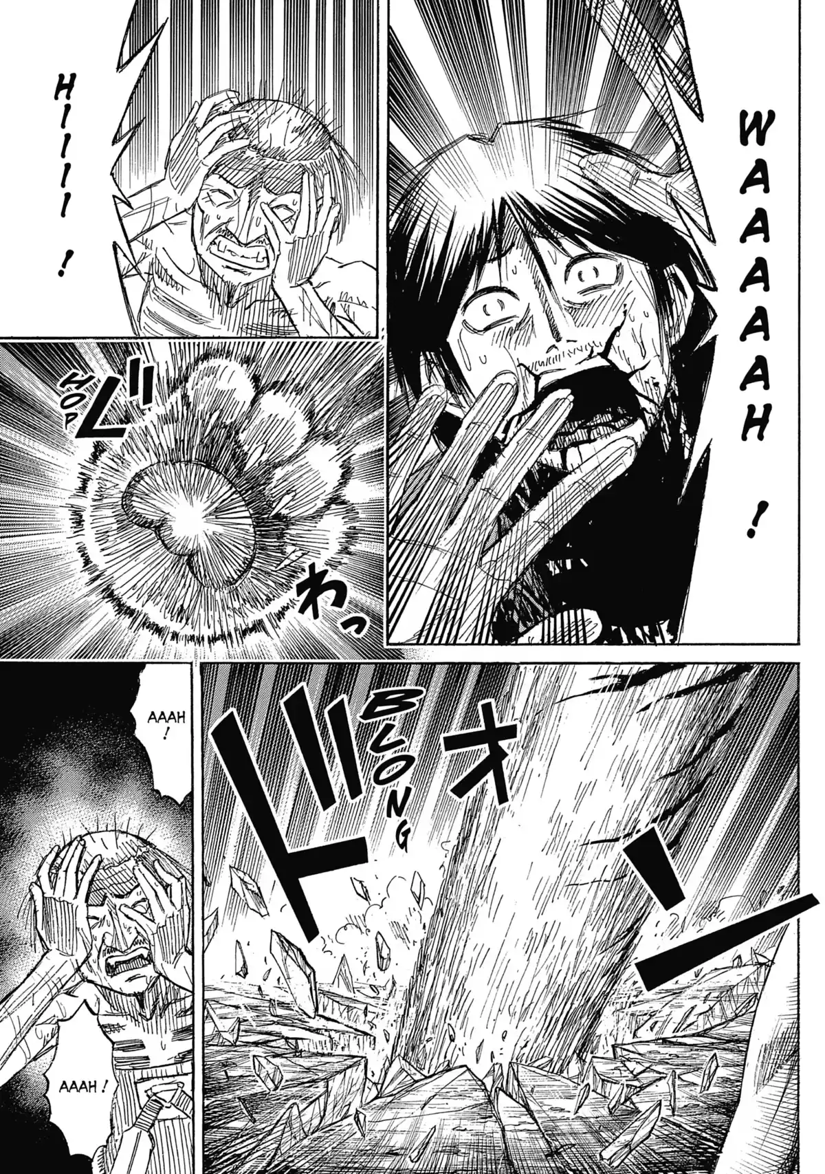 Higanjima – L’île des vampires Volume 33 page 67