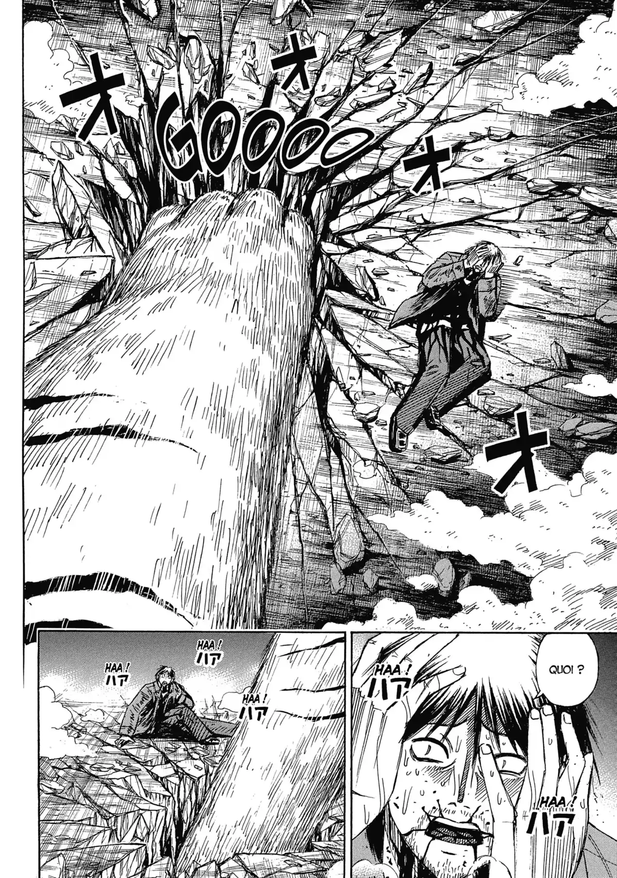 Higanjima – L’île des vampires Volume 33 page 68