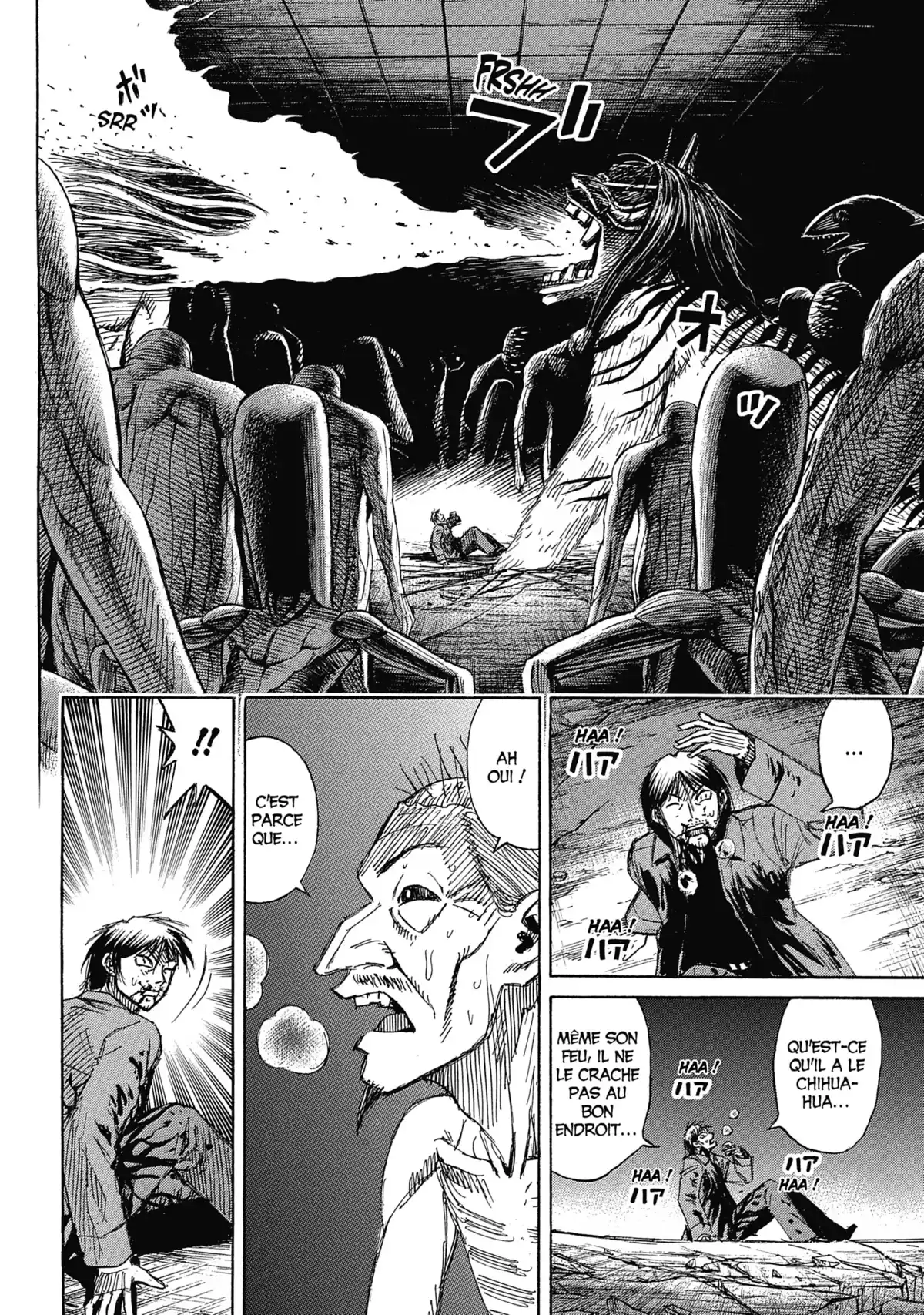 Higanjima – L’île des vampires Volume 33 page 70