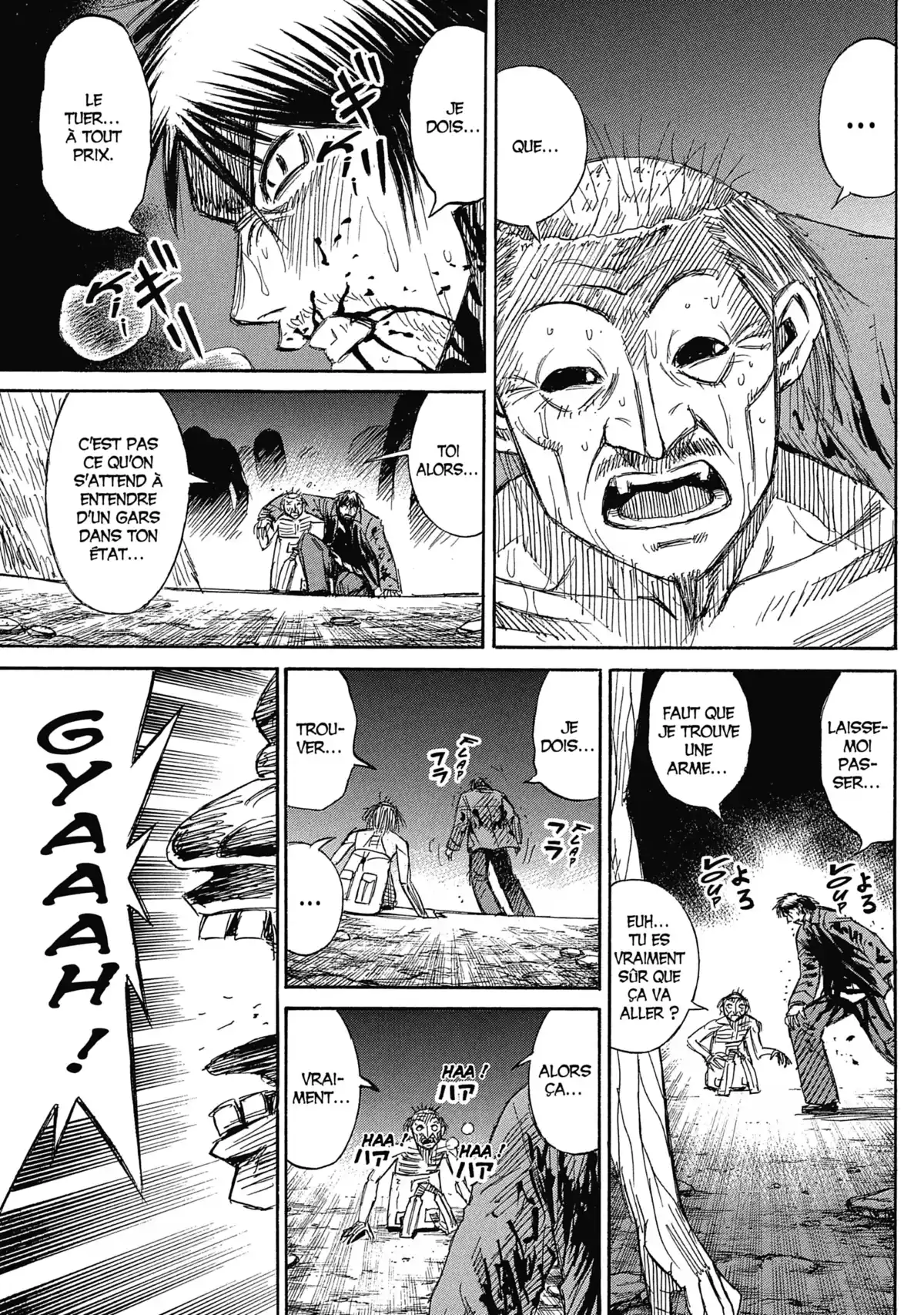 Higanjima – L’île des vampires Volume 33 page 73