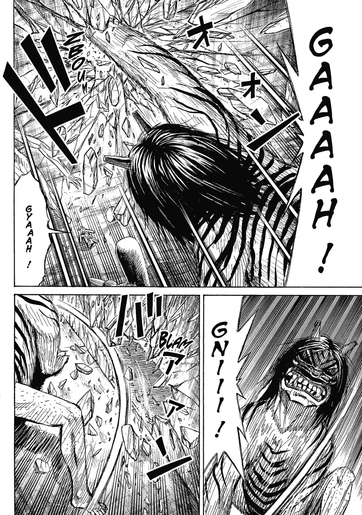 Higanjima – L’île des vampires Volume 33 page 76