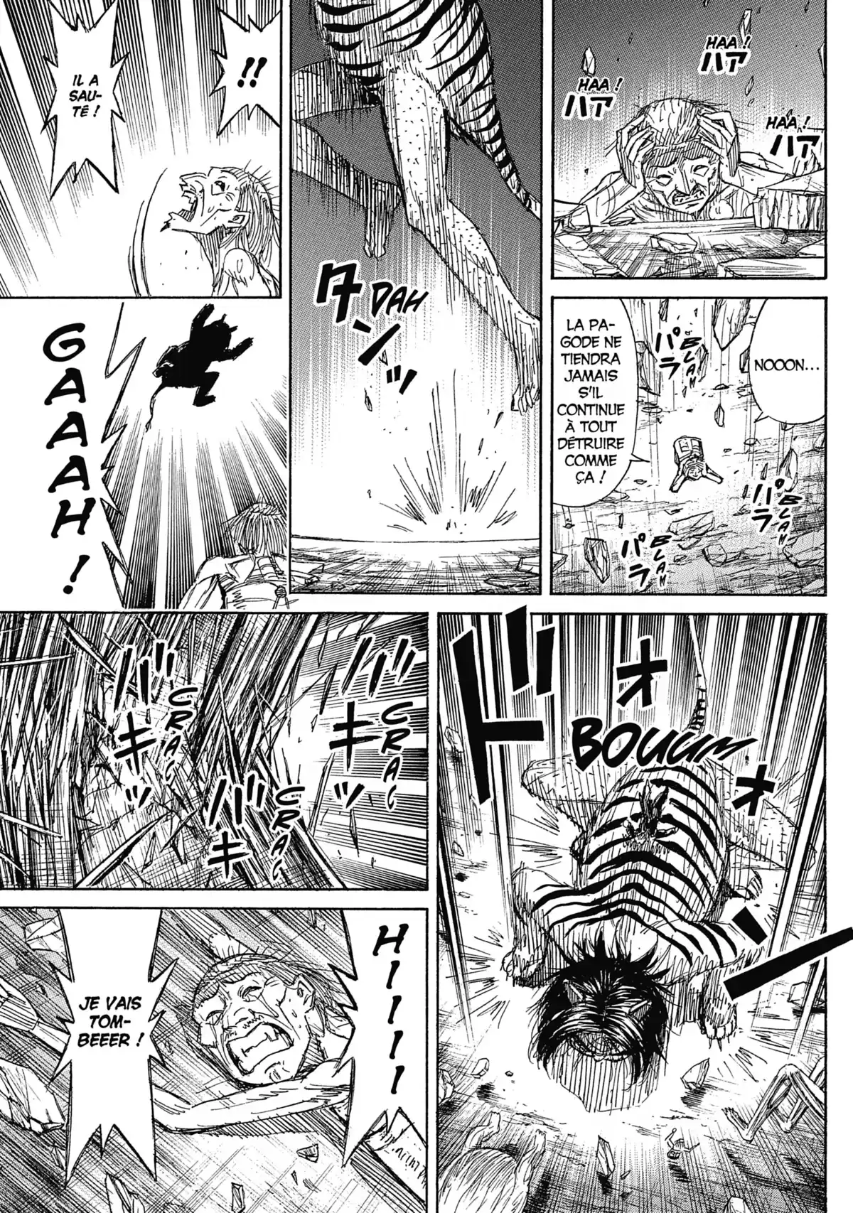 Higanjima – L’île des vampires Volume 33 page 77