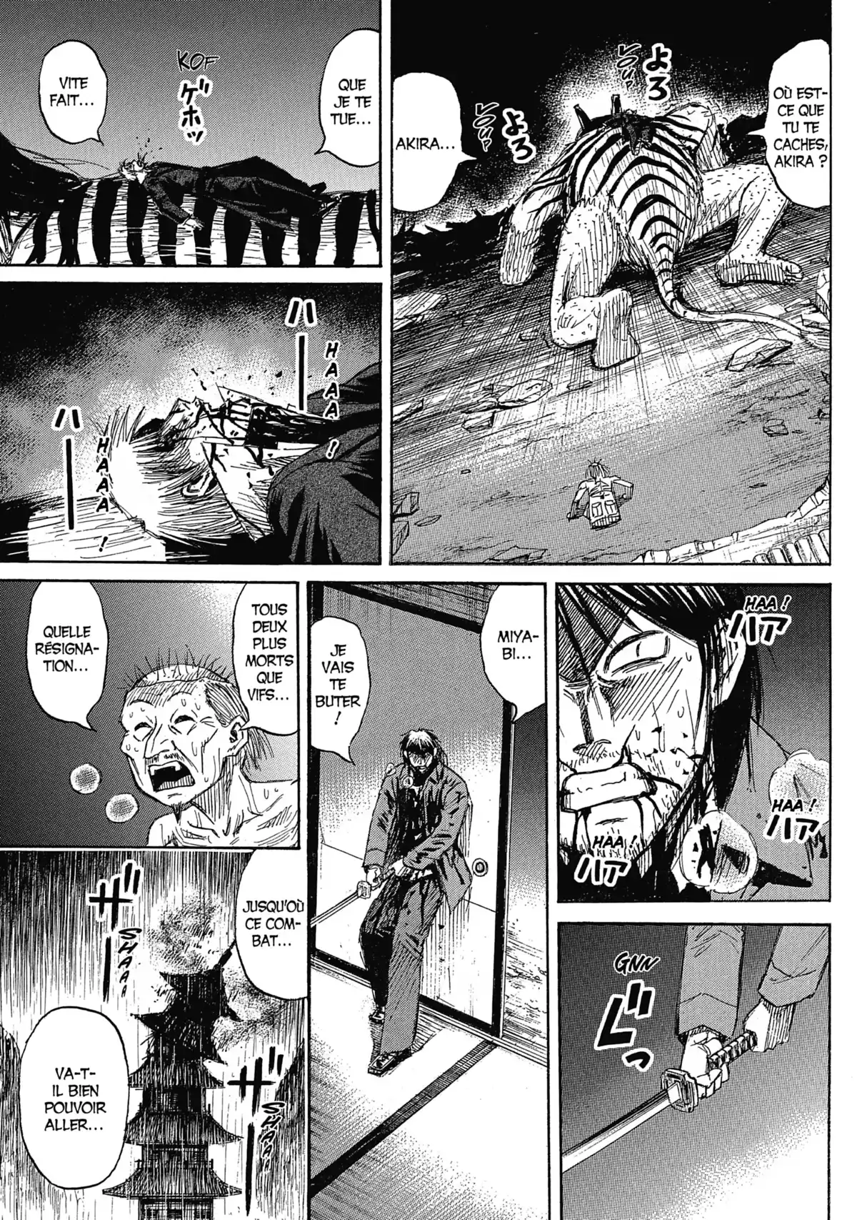 Higanjima – L’île des vampires Volume 33 page 82