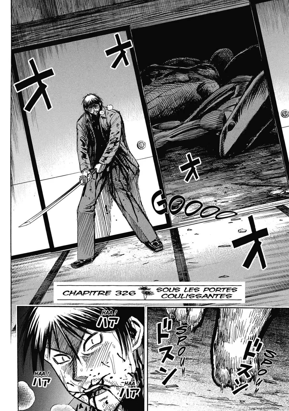 Higanjima – L’île des vampires Volume 33 page 83