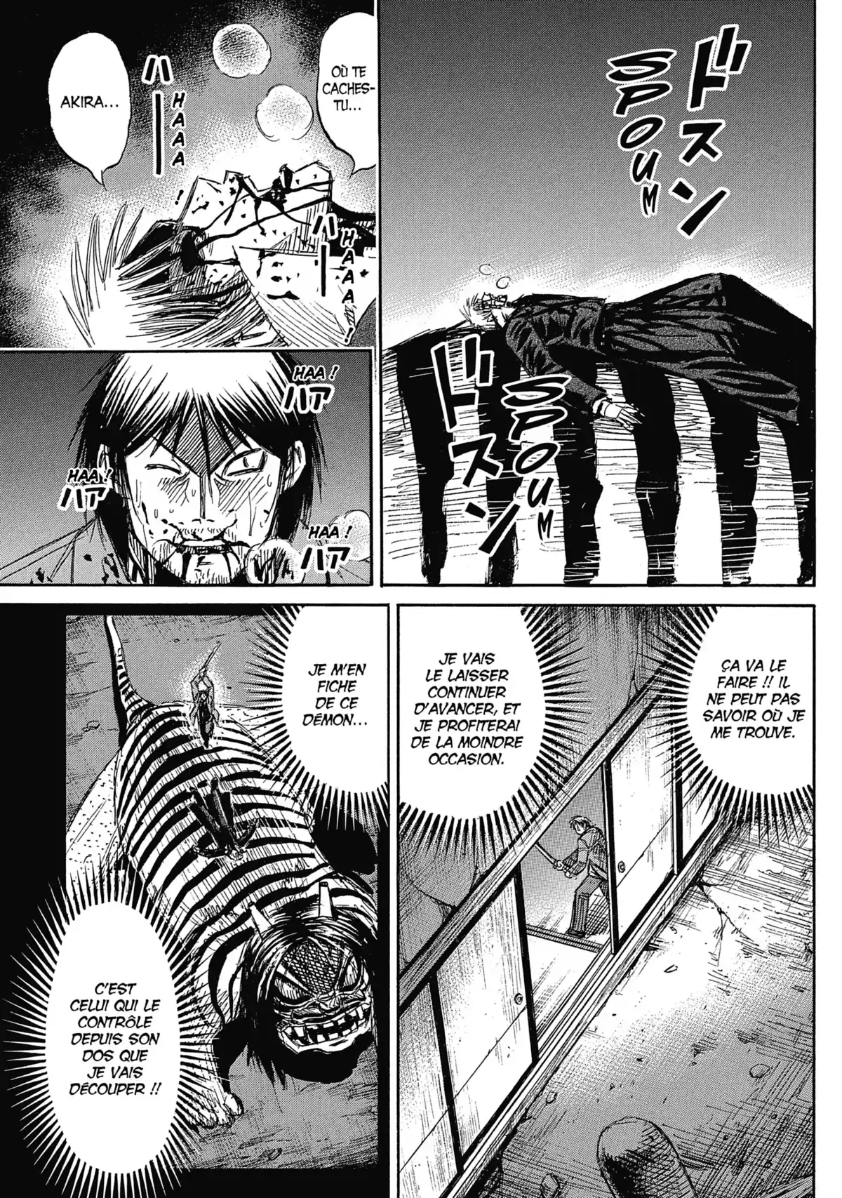 Higanjima – L’île des vampires Volume 33 page 84