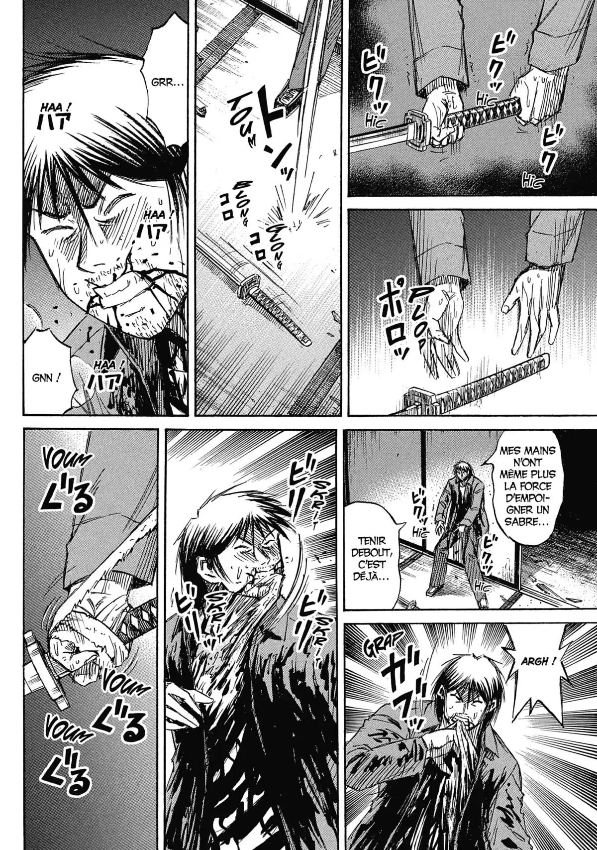 Higanjima – L’île des vampires Volume 33 page 85