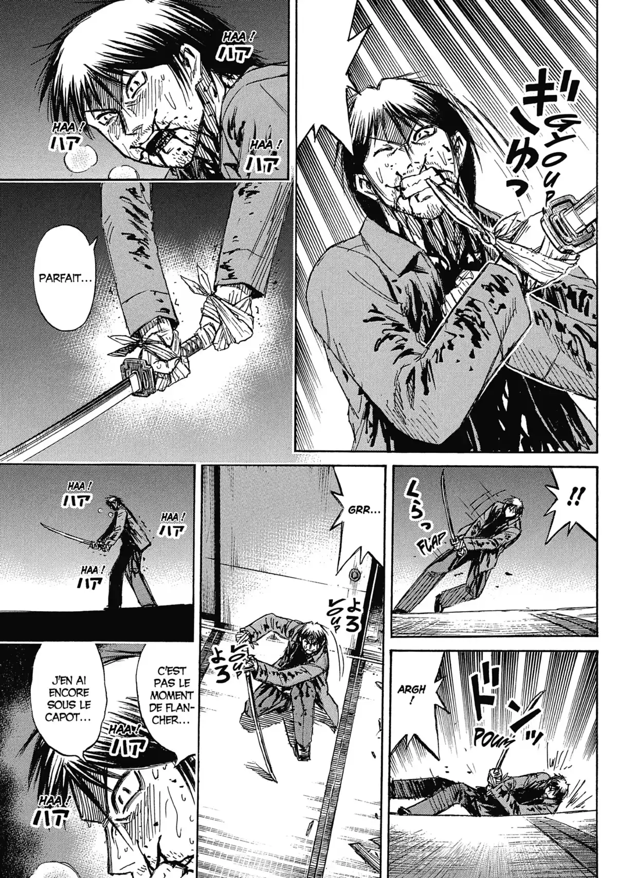 Higanjima – L’île des vampires Volume 33 page 86