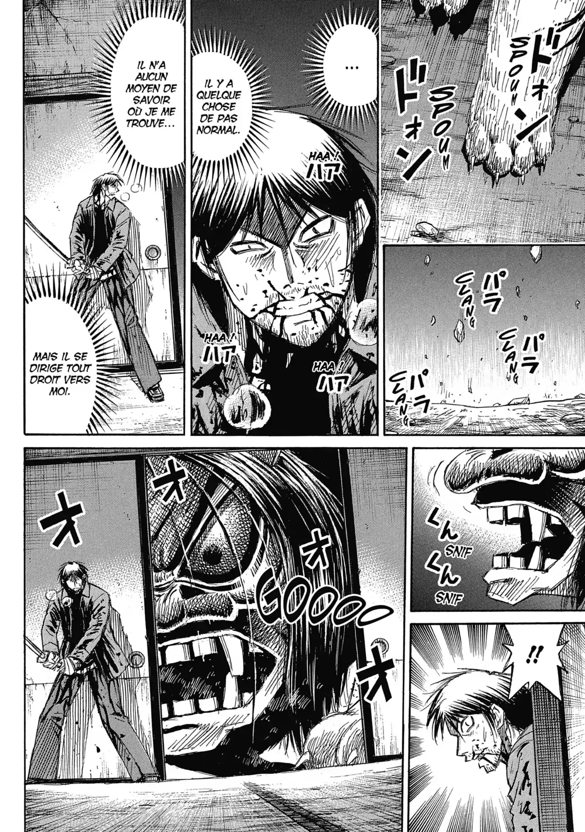 Higanjima – L’île des vampires Volume 33 page 90