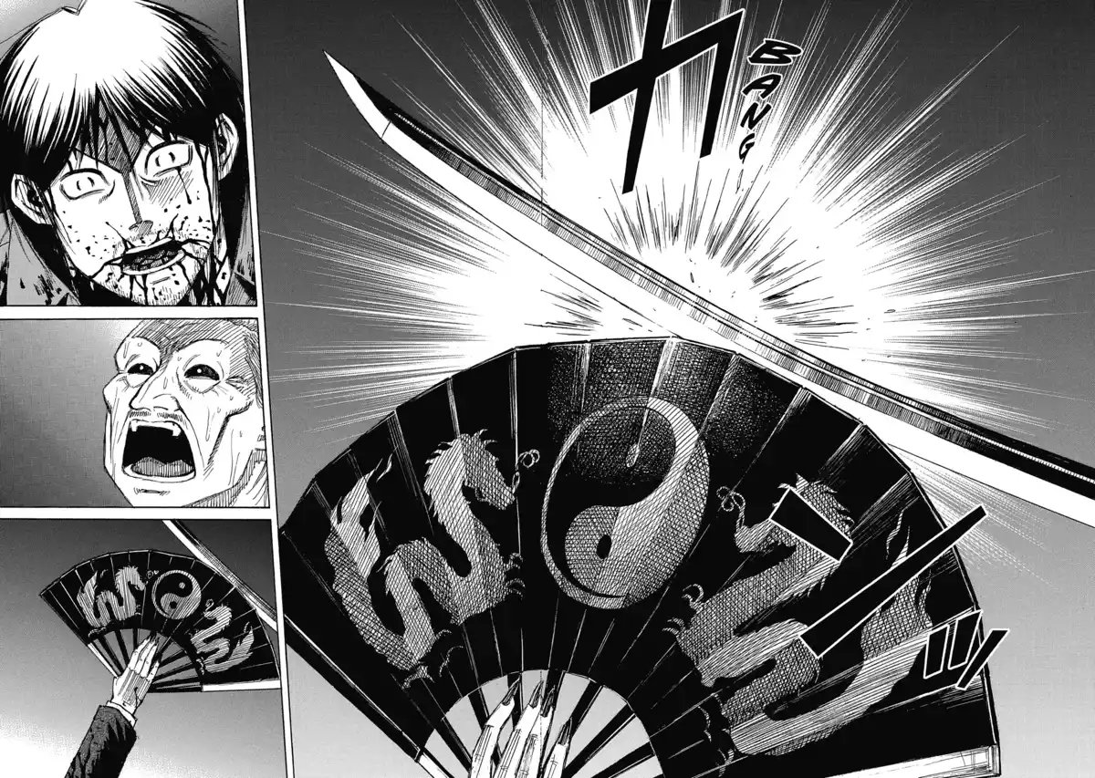 Higanjima – L’île des vampires Volume 33 page 98