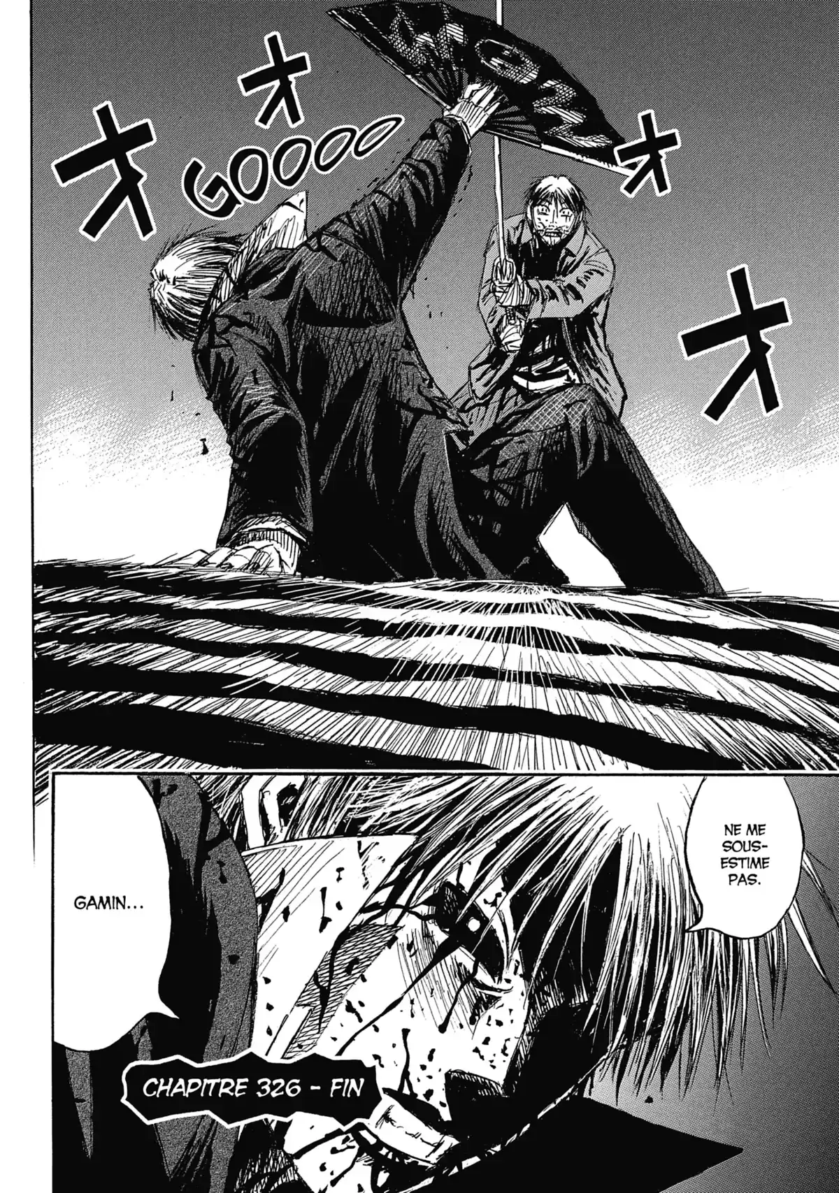 Higanjima – L’île des vampires Volume 33 page 99