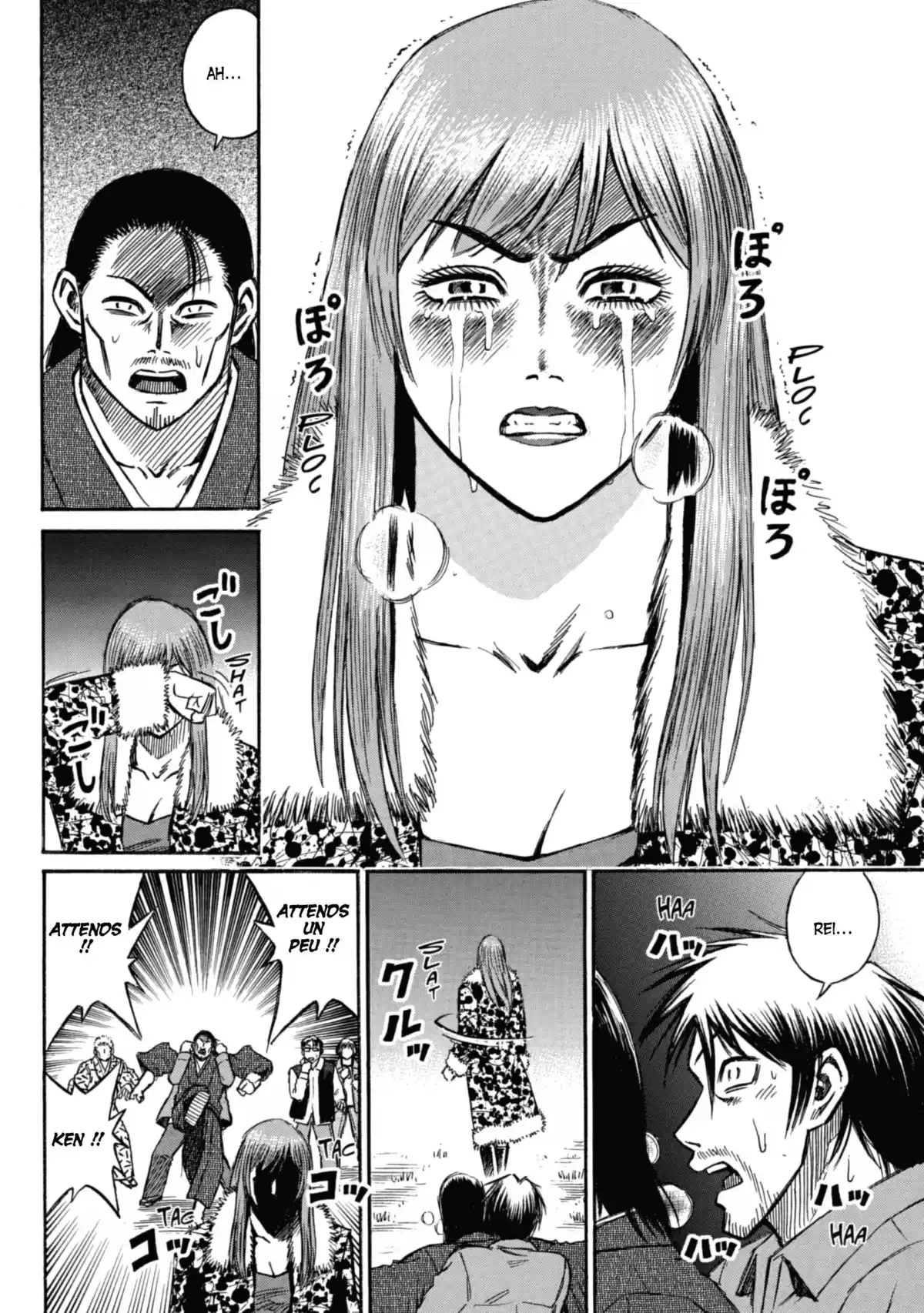 Higanjima – L’île des vampires Volume 13 page 21