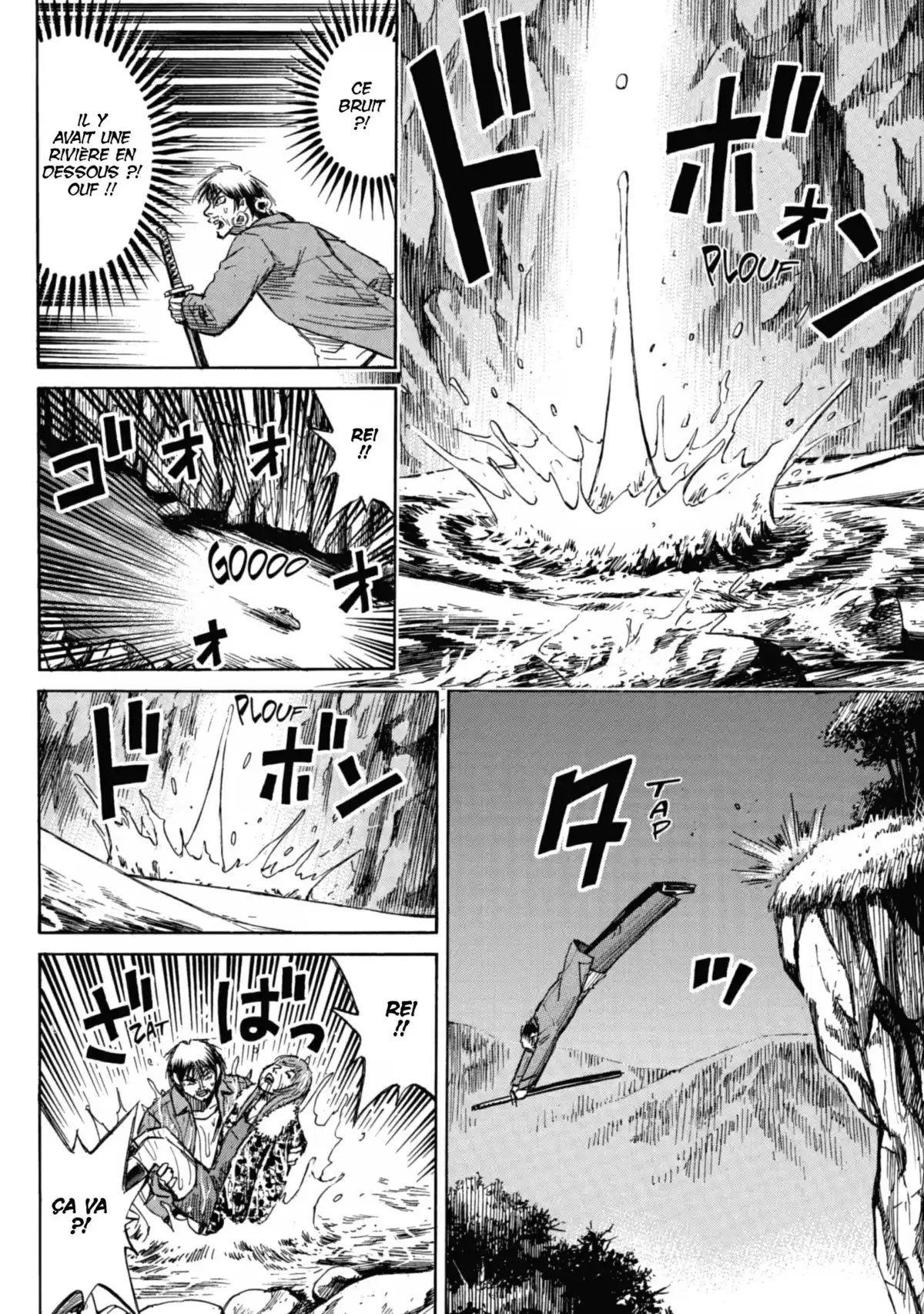 Higanjima – L’île des vampires Volume 13 page 29