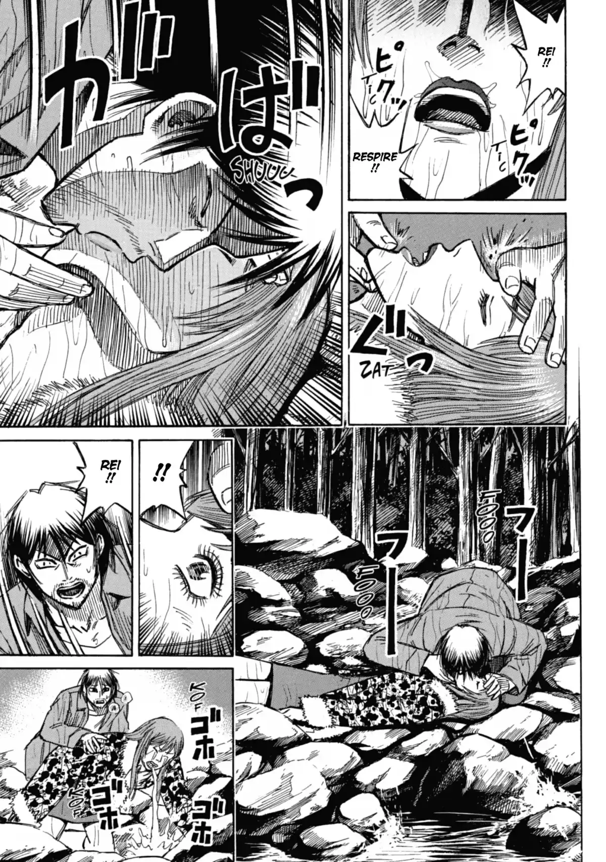 Higanjima – L’île des vampires Volume 13 page 30