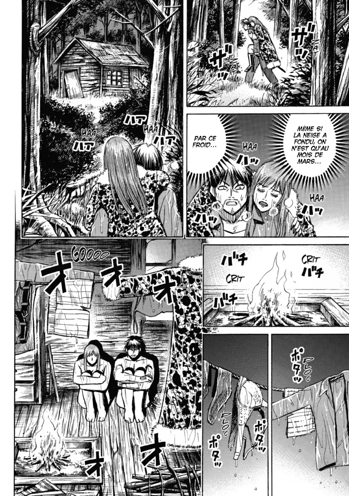 Higanjima – L’île des vampires Volume 13 page 31