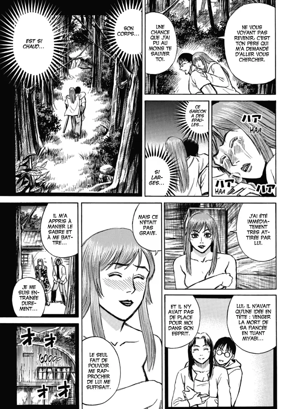 Higanjima – L’île des vampires Volume 13 page 48