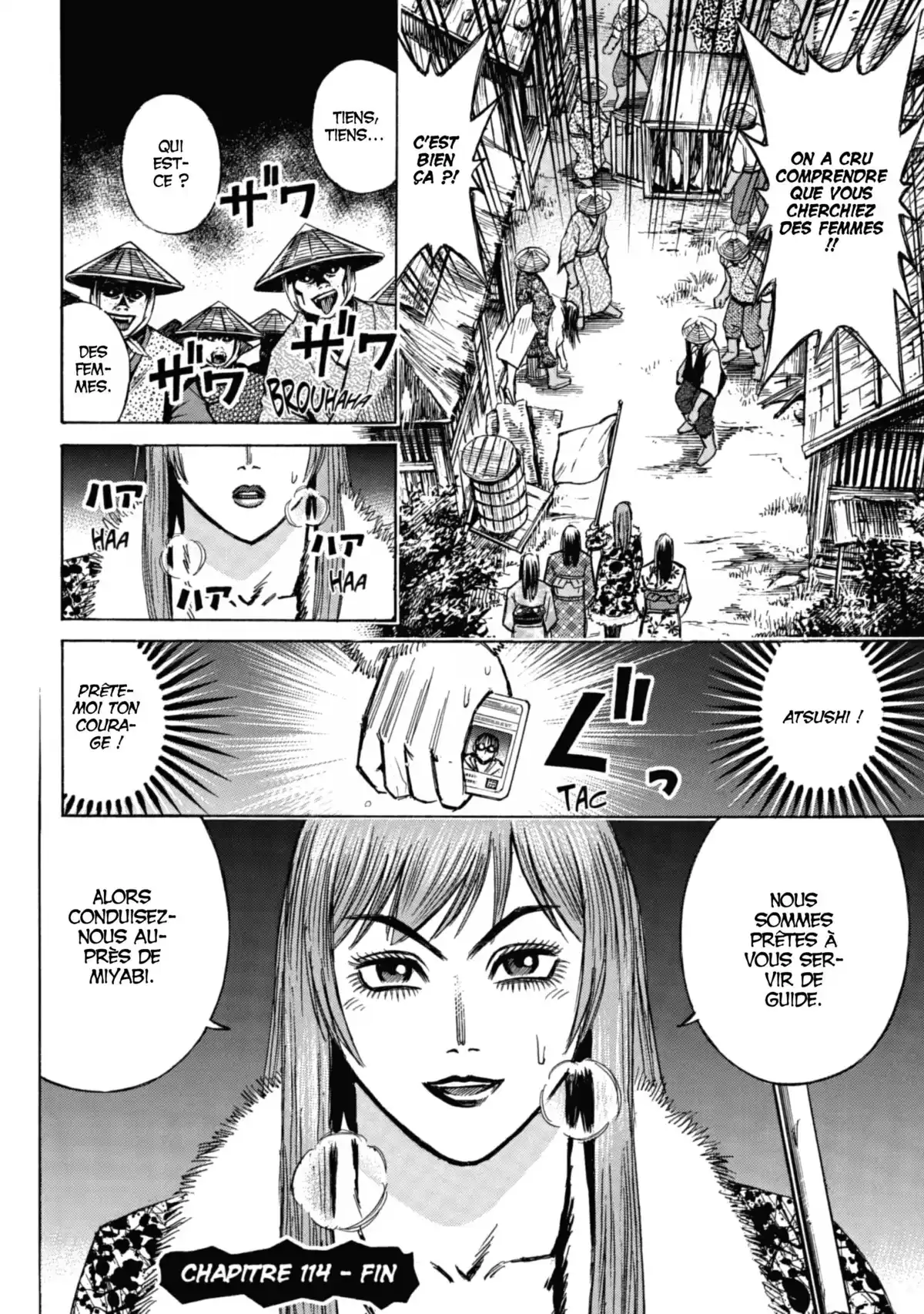 Higanjima – L’île des vampires Volume 13 page 63