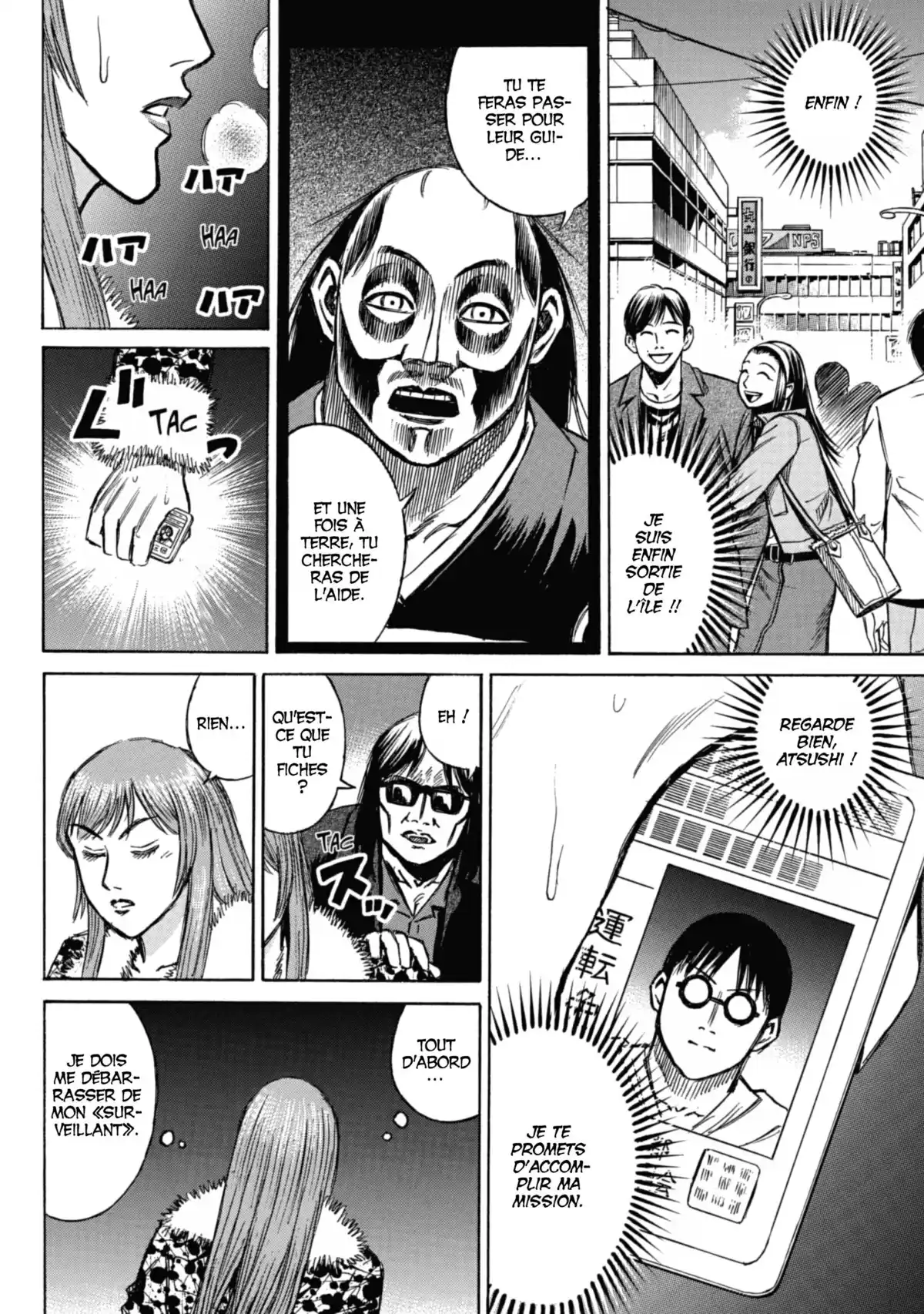 Higanjima – L’île des vampires Volume 13 page 69