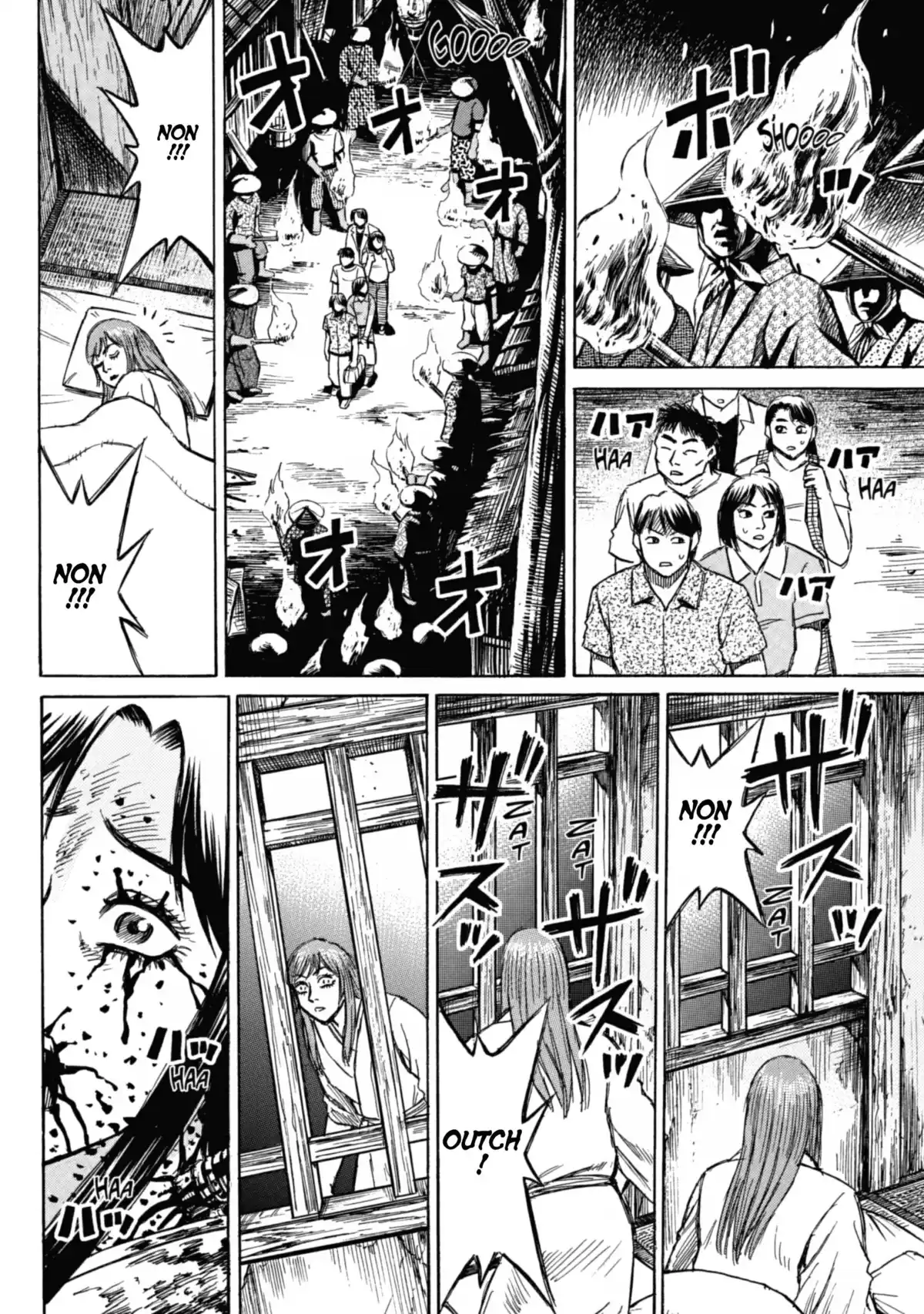 Higanjima – L’île des vampires Volume 13 page 73