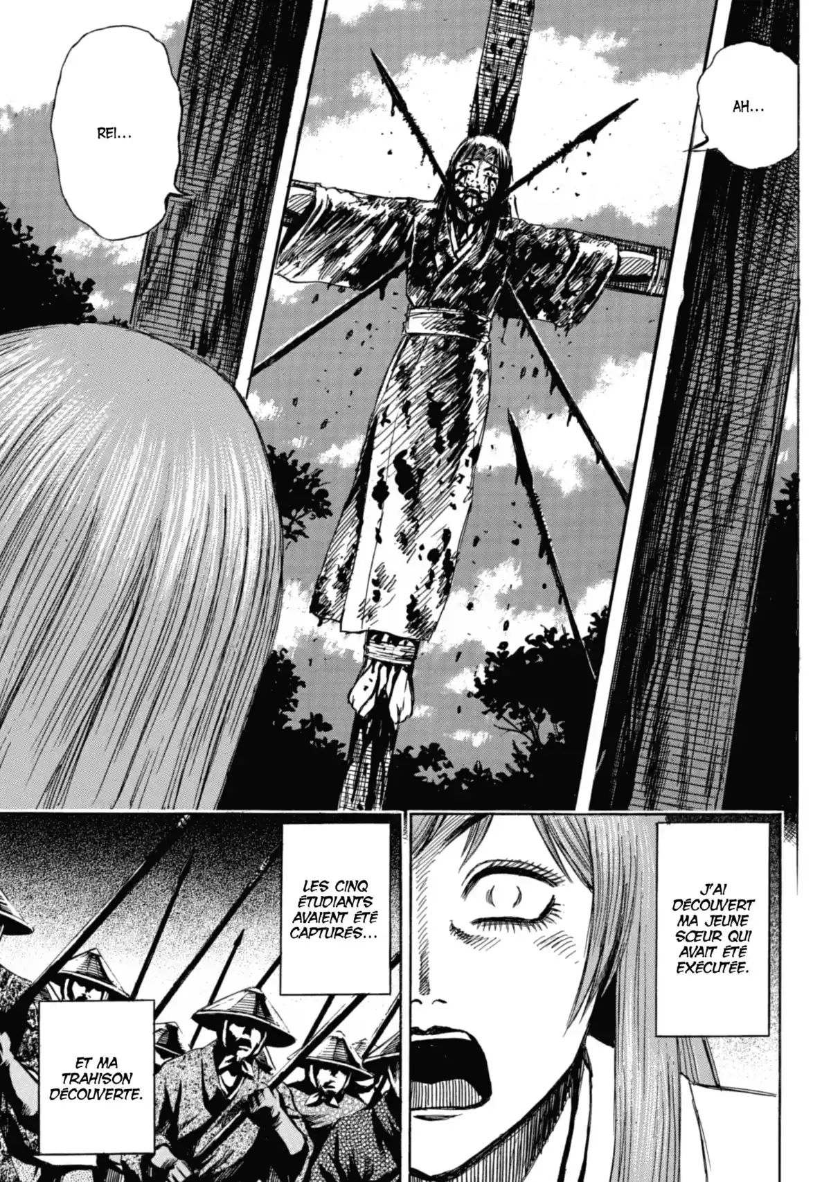 Higanjima – L’île des vampires Volume 13 page 74
