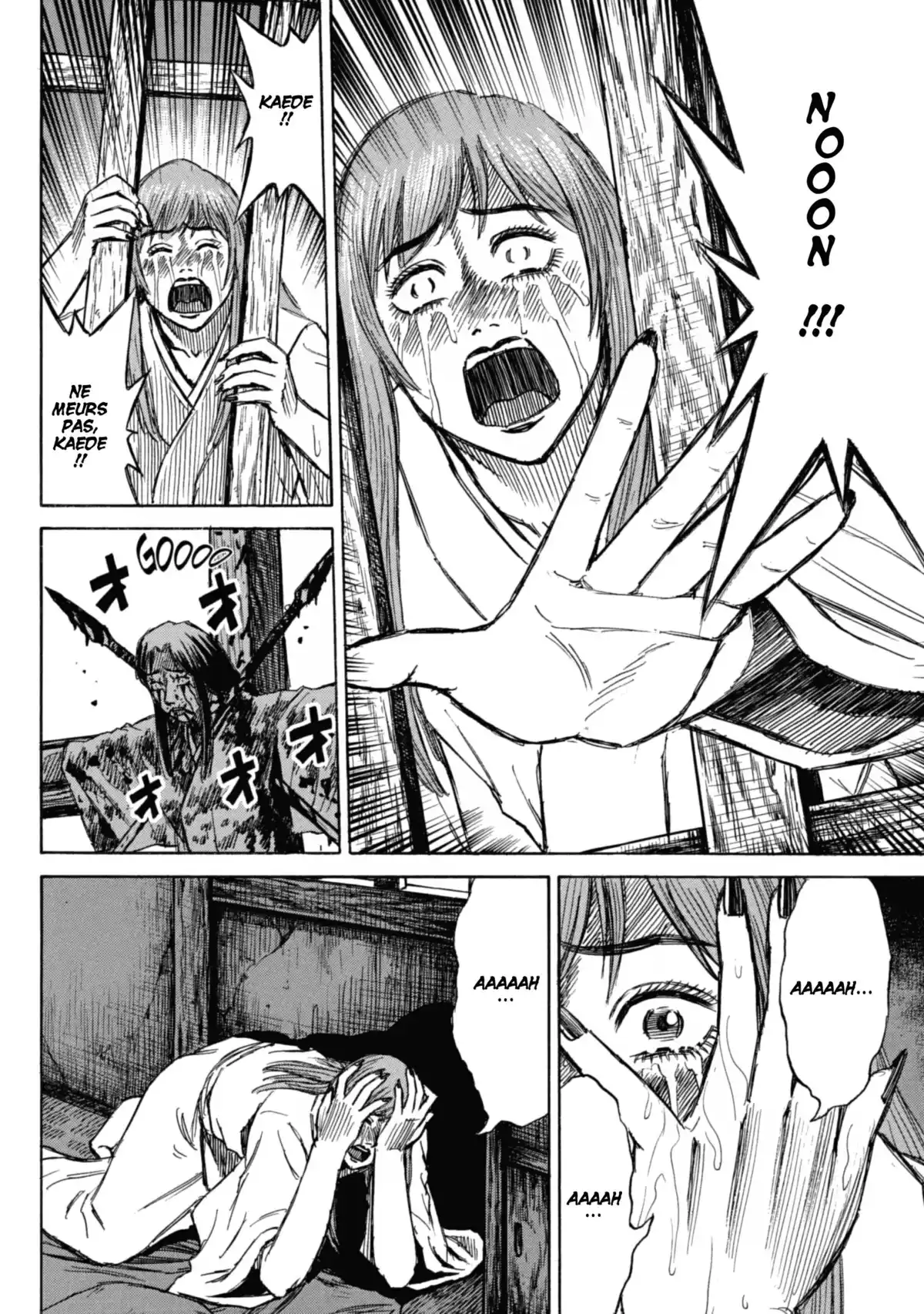 Higanjima – L’île des vampires Volume 13 page 75