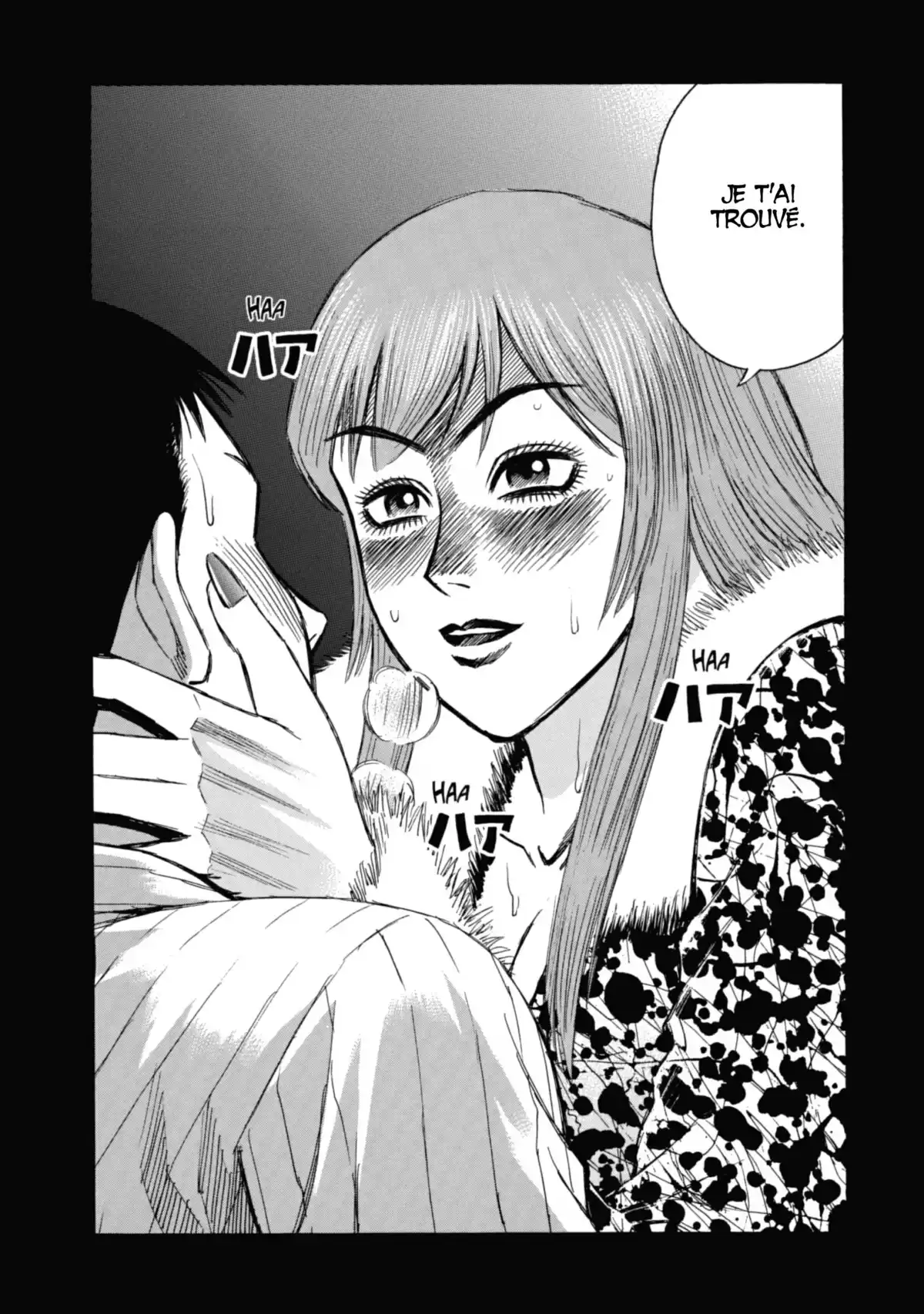 Higanjima – L’île des vampires Volume 13 page 89