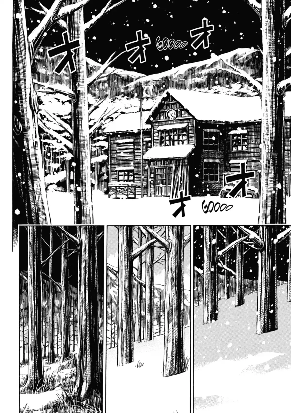 Higanjima – L’île des vampires Volume 13 page 9