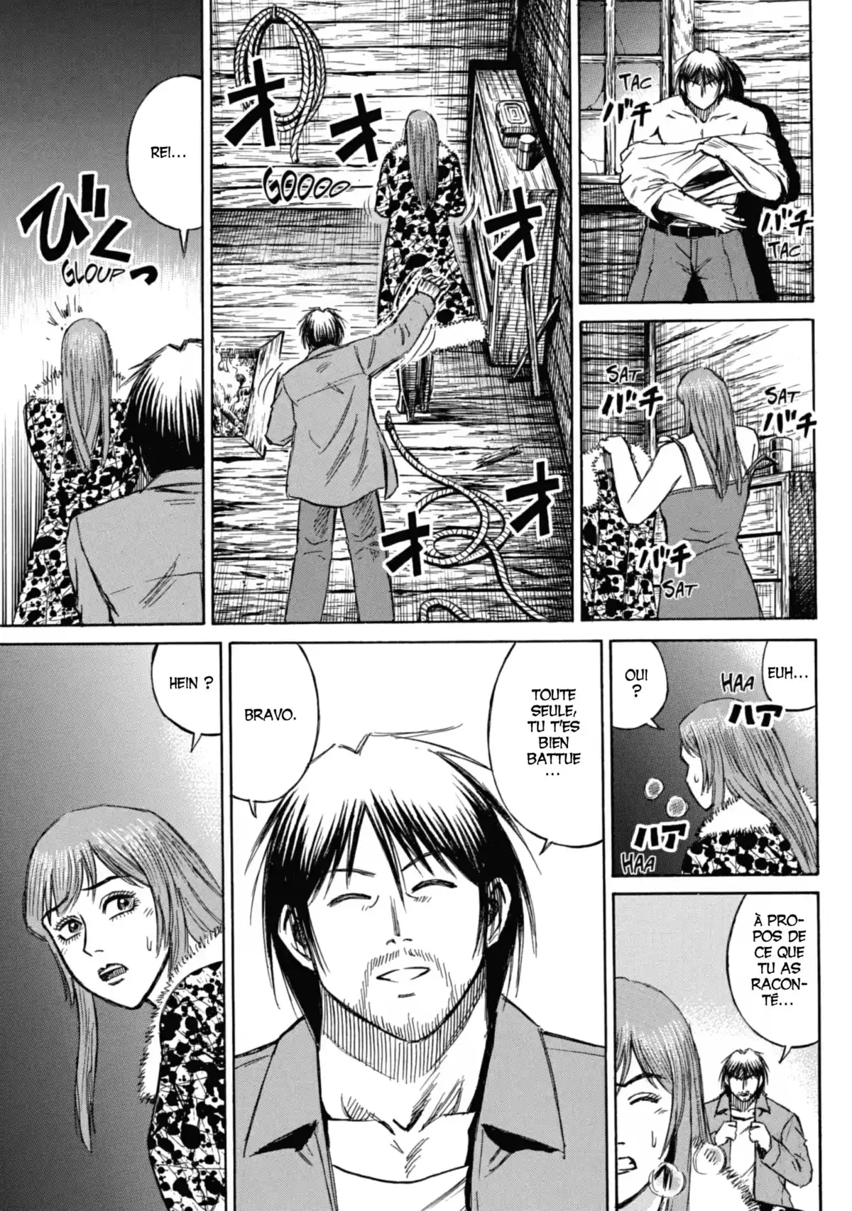 Higanjima – L’île des vampires Volume 13 page 92