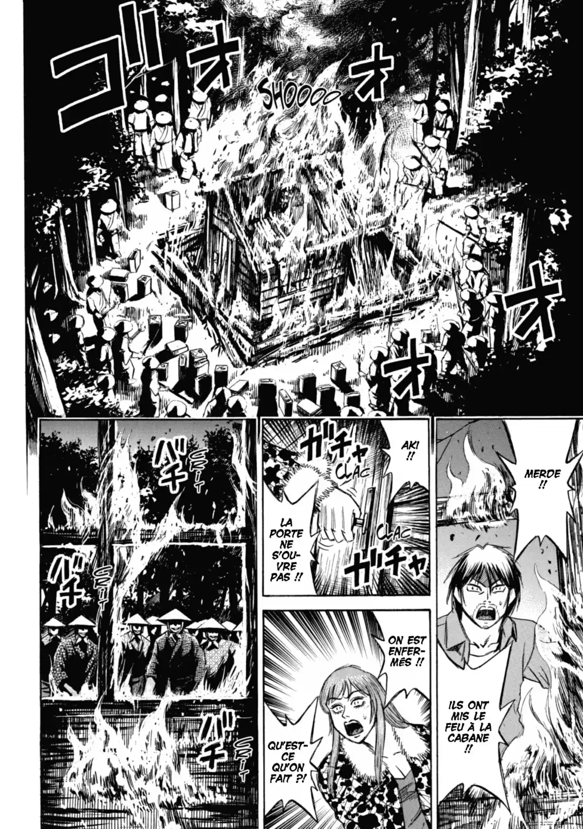 Higanjima – L’île des vampires Volume 13 page 97