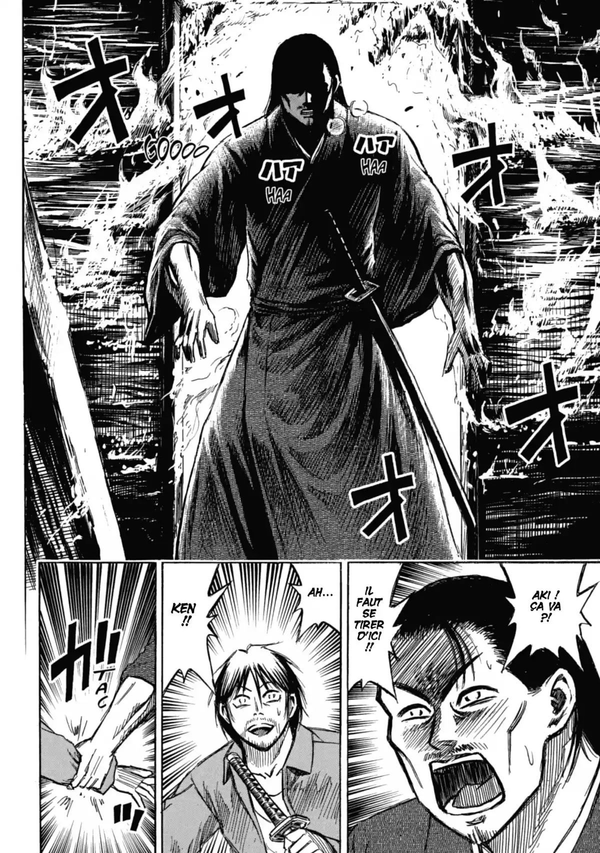 Higanjima – L’île des vampires Volume 13 page 99