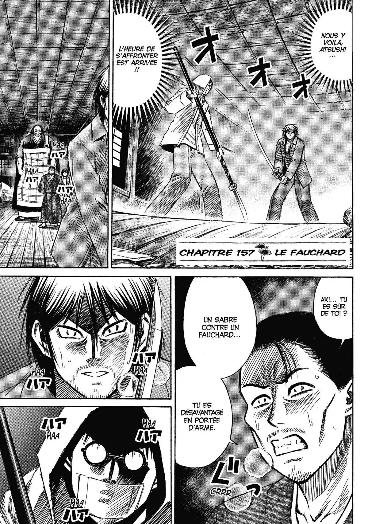 Higanjima – L’île des vampires Volume 17 page 101