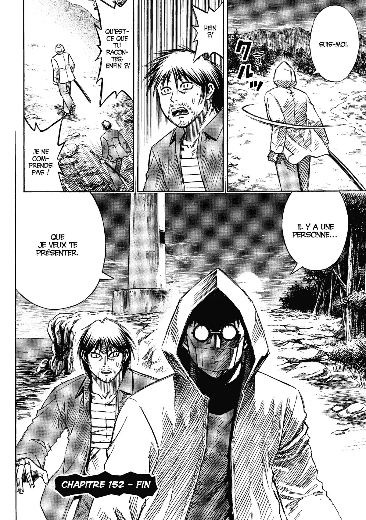 Higanjima – L’île des vampires Volume 17 page 22