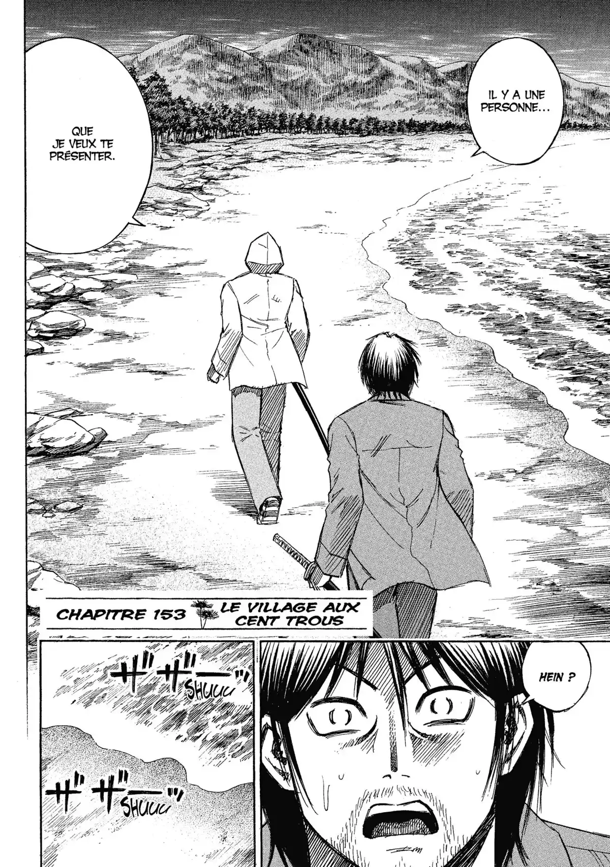 Higanjima – L’île des vampires Volume 17 page 24