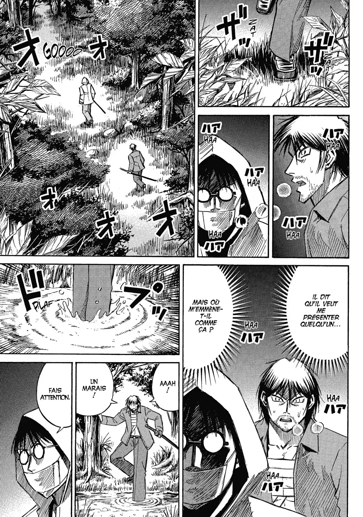 Higanjima – L’île des vampires Volume 17 page 25
