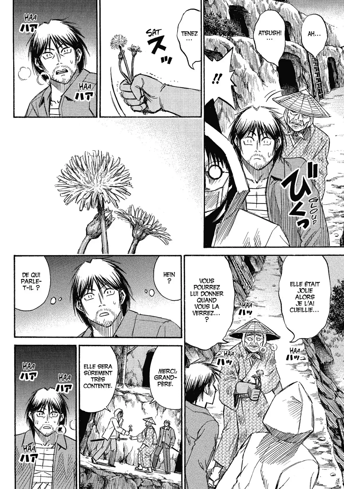 Higanjima – L’île des vampires Volume 17 page 35