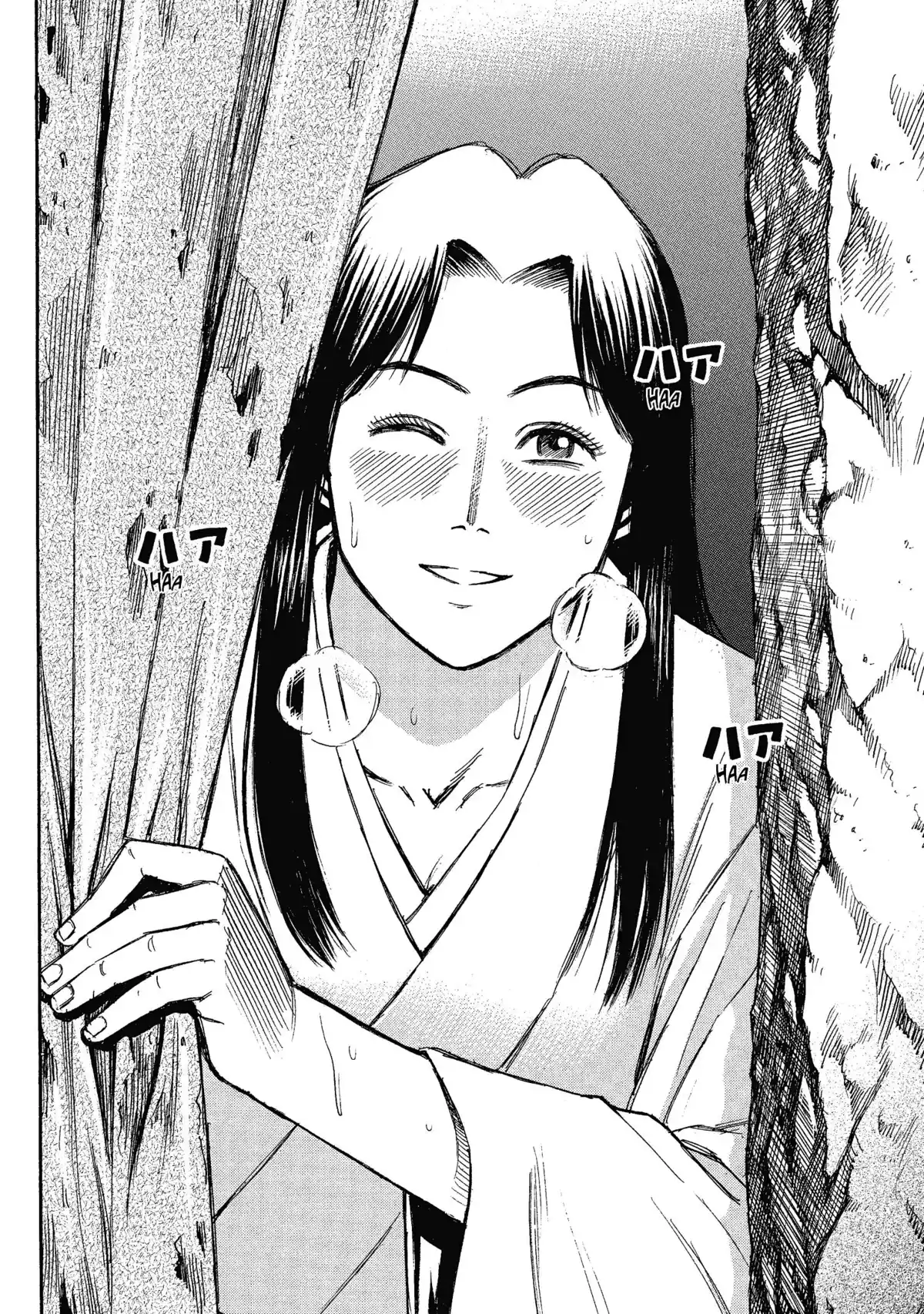 Higanjima – L’île des vampires Volume 17 page 39